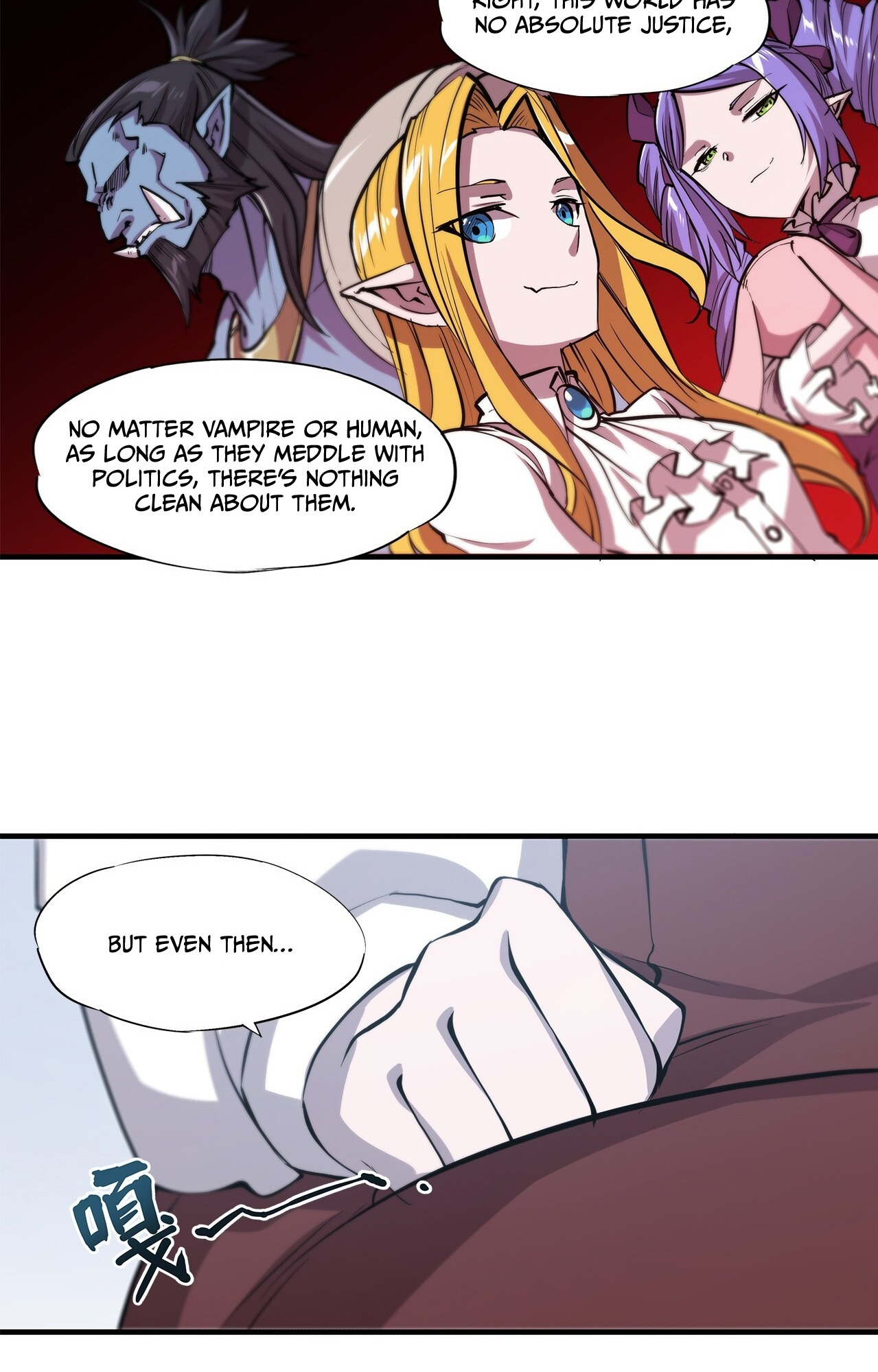 The Blood Princess and the Knight - Chapter 134 - Page 16