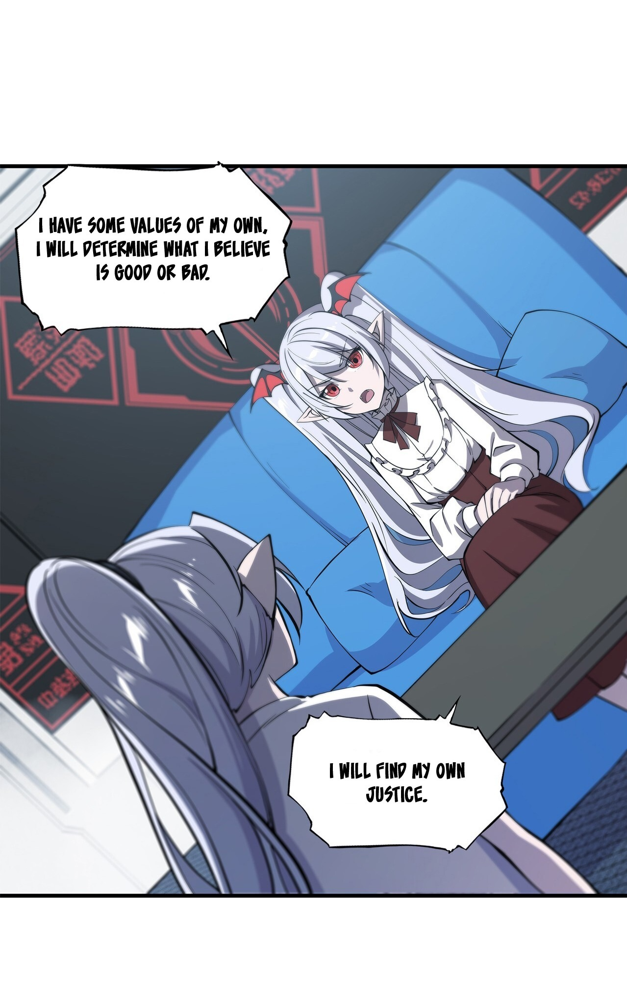 The Blood Princess and the Knight - Chapter 134 - Page 17