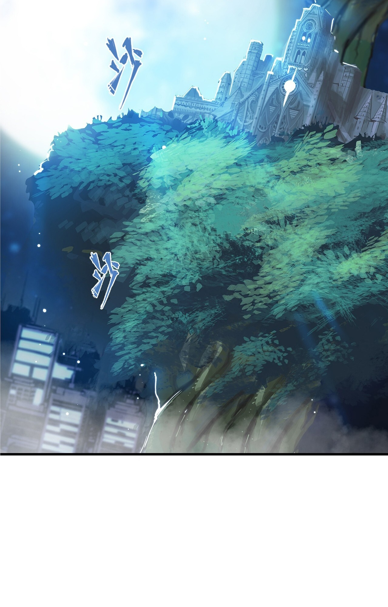 The Blood Princess and the Knight - Chapter 134 - Page 24