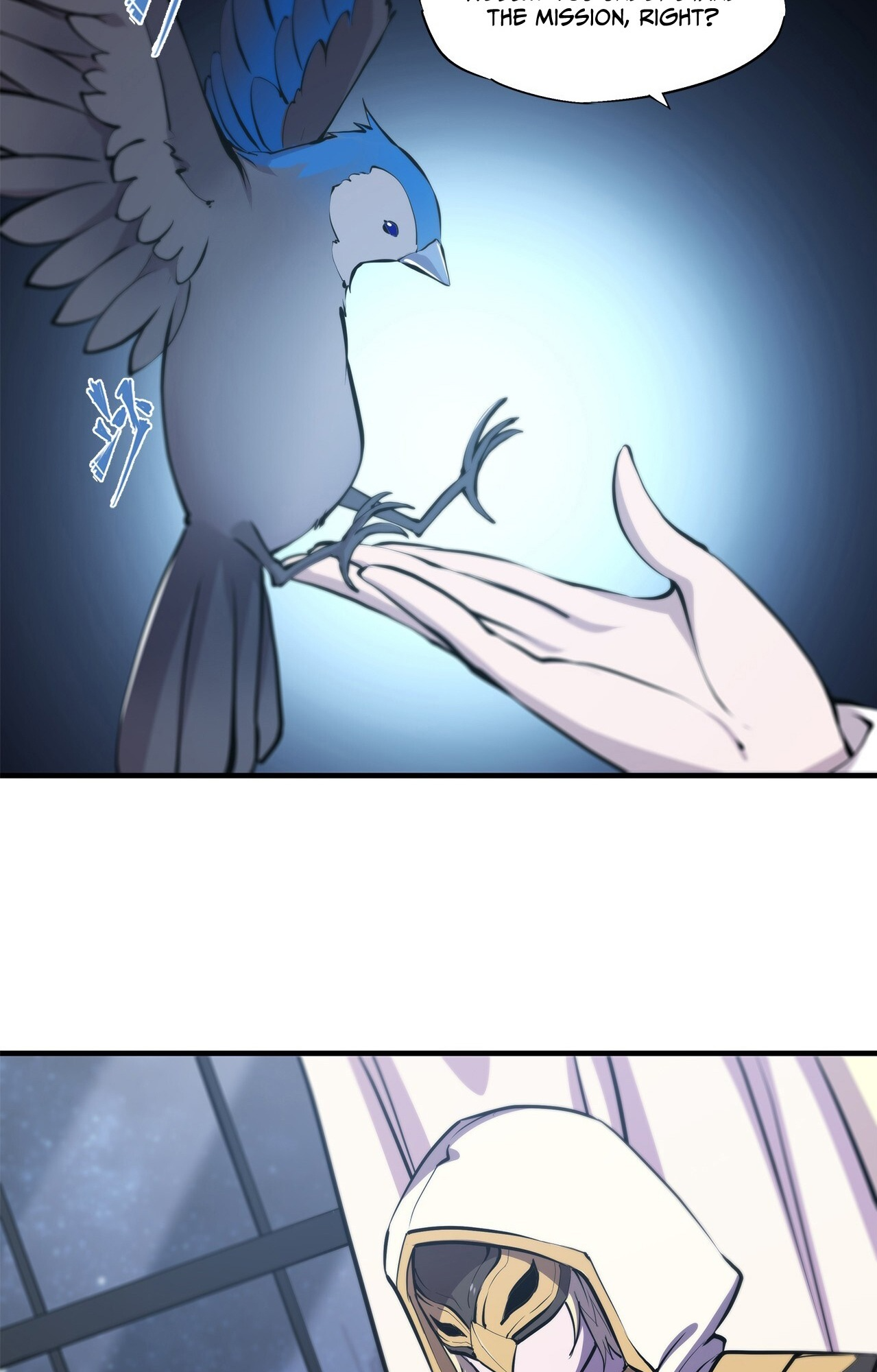 The Blood Princess and the Knight - Chapter 134 - Page 26