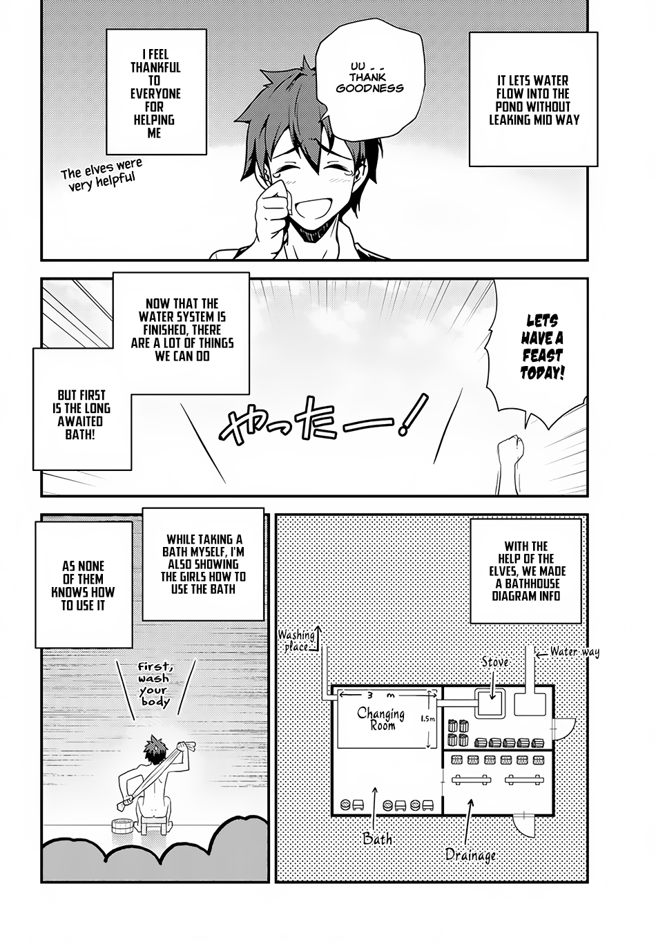 Farming Life in Another World - Chapter 15 - Page 5
