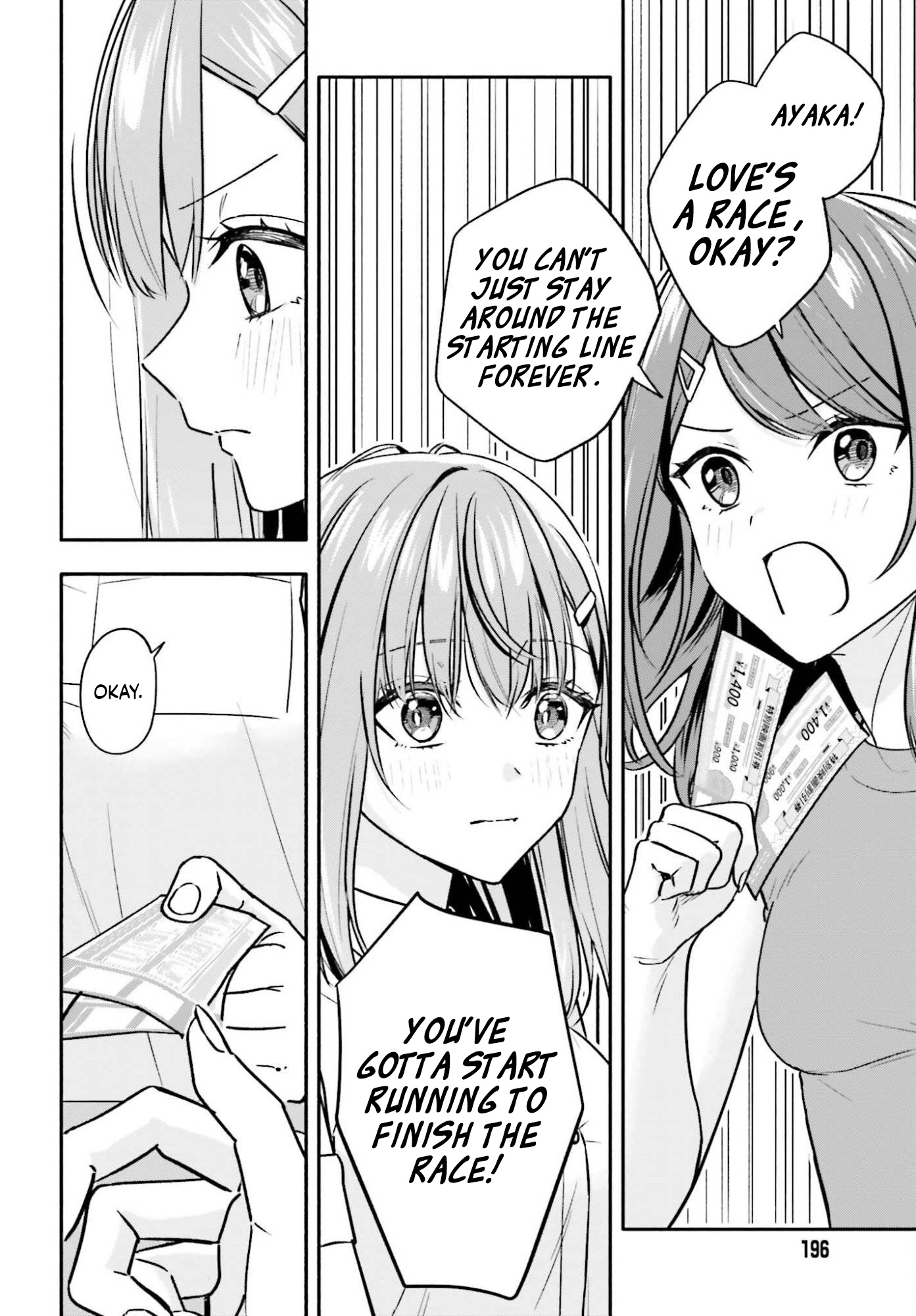I Started Working a Housekeeping Job and Ended up Being Liked by the Family of the Most Beautiful Girl in School. - Chapter 12 - Page 7
