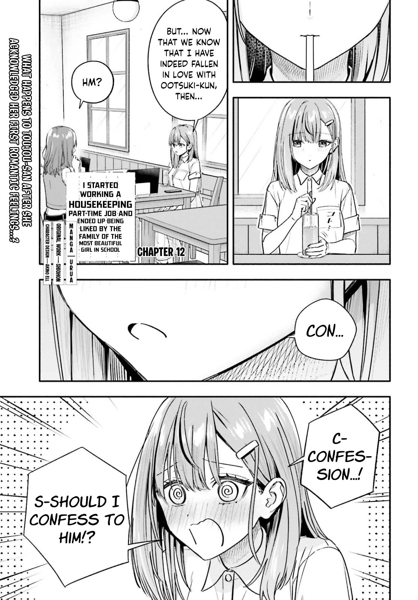 I Started Working a Housekeeping Job and Ended up Being Liked by the Family of the Most Beautiful Girl in School. - Chapter 12 - Page 2