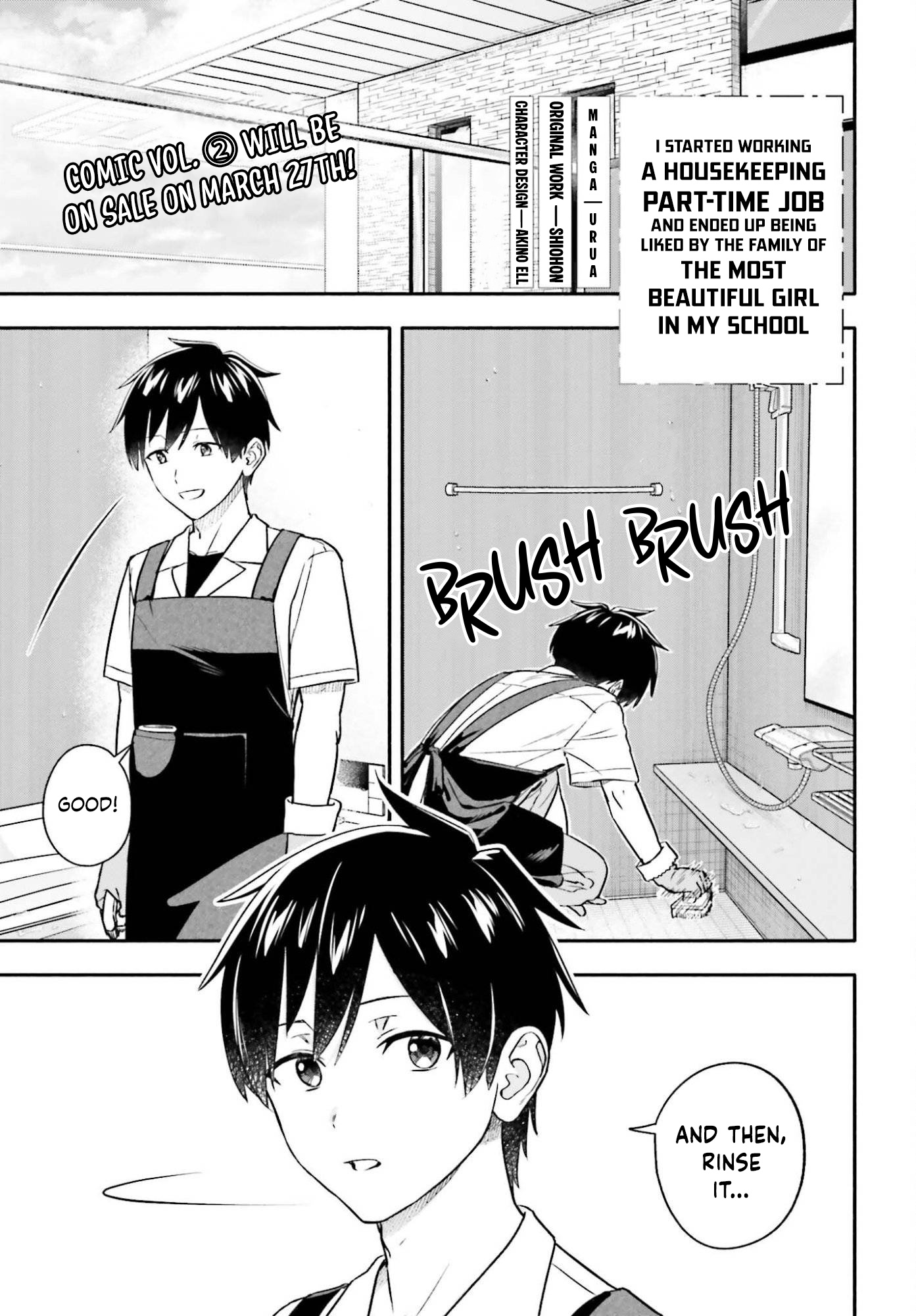 I Started Working a Housekeeping Job and Ended up Being Liked by the Family of the Most Beautiful Girl in School. - Chapter 12 - Page 20