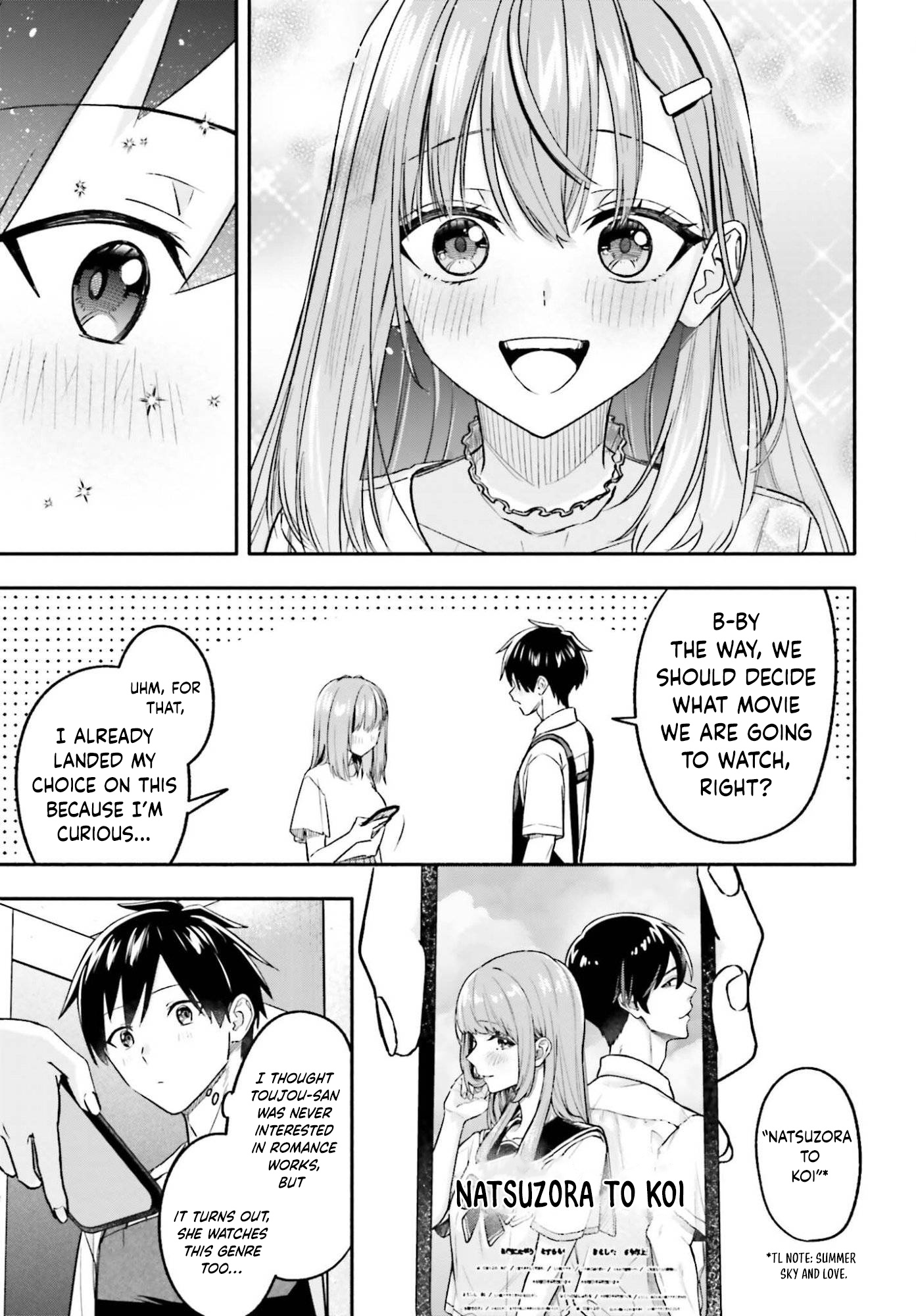 I Started Working a Housekeeping Job and Ended up Being Liked by the Family of the Most Beautiful Girl in School. - Chapter 12 - Page 32
