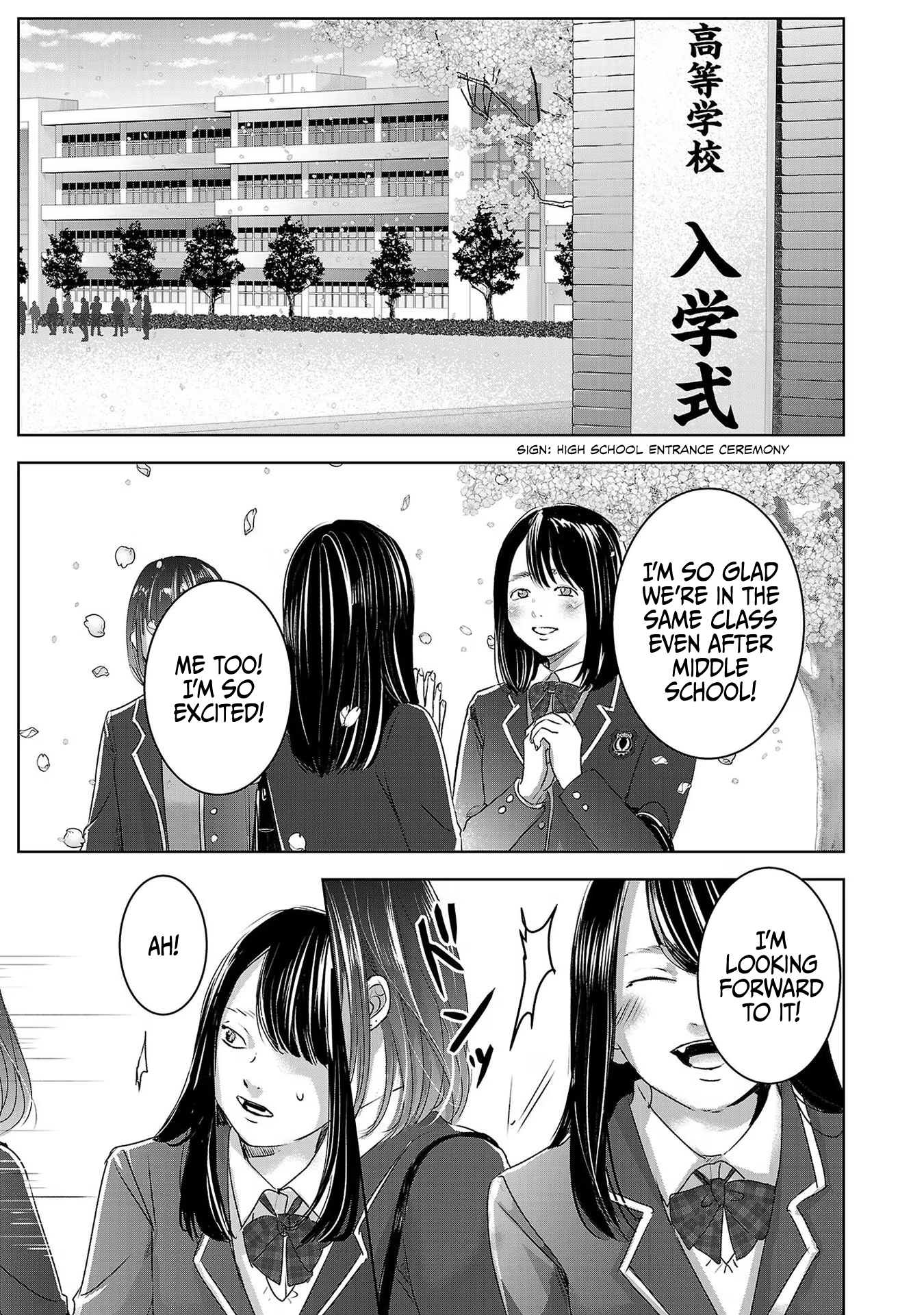 Tomorrow, I Will Be Someone's Girlfriend - Chapter 48 - Page 4