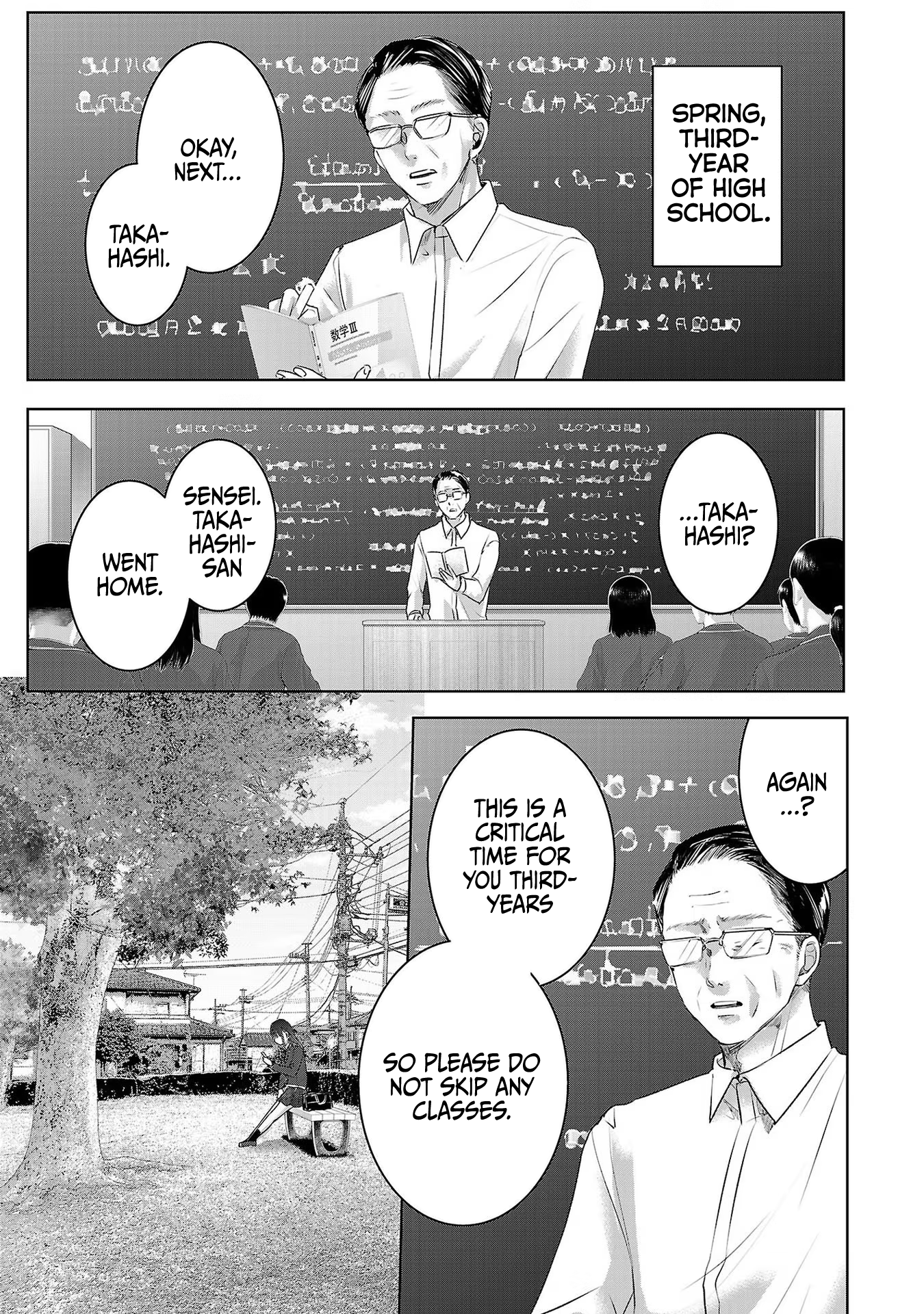 Tomorrow, I Will Be Someone's Girlfriend - Chapter 48 - Page 8