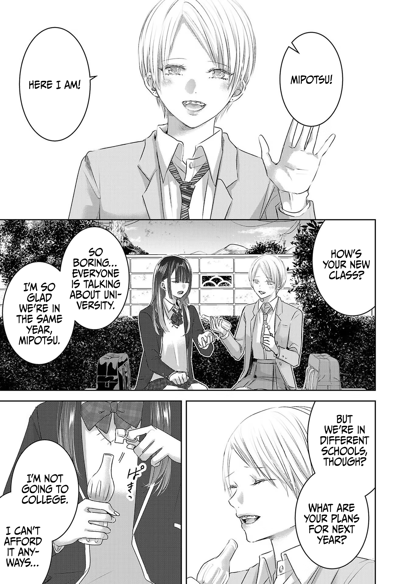 Tomorrow, I Will Be Someone's Girlfriend - Chapter 48 - Page 10