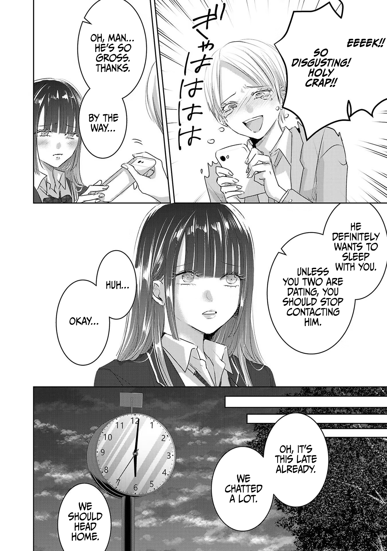 Tomorrow, I Will Be Someone's Girlfriend - Chapter 48 - Page 15