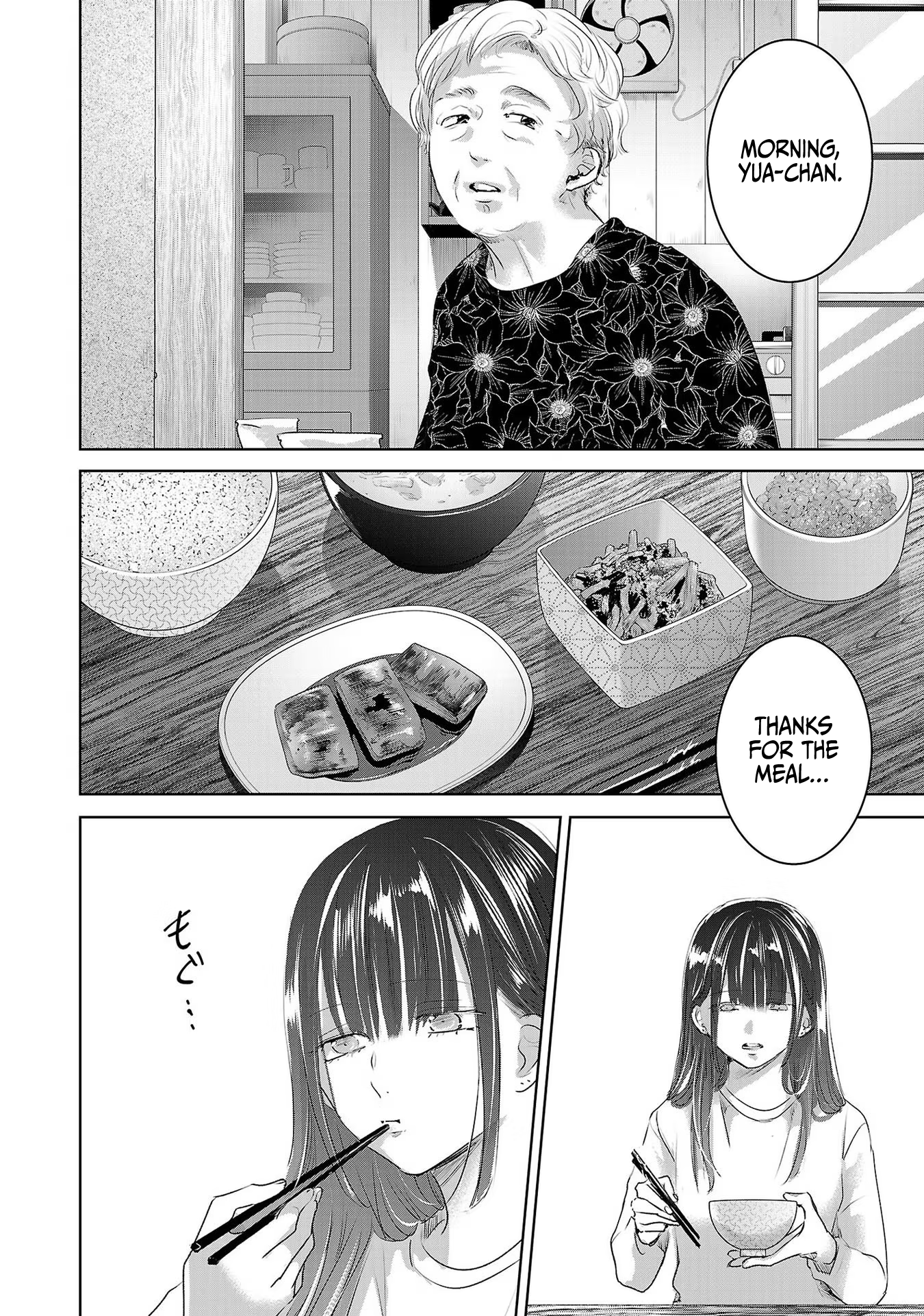Tomorrow, I Will Be Someone's Girlfriend - Chapter 48 - Page 29