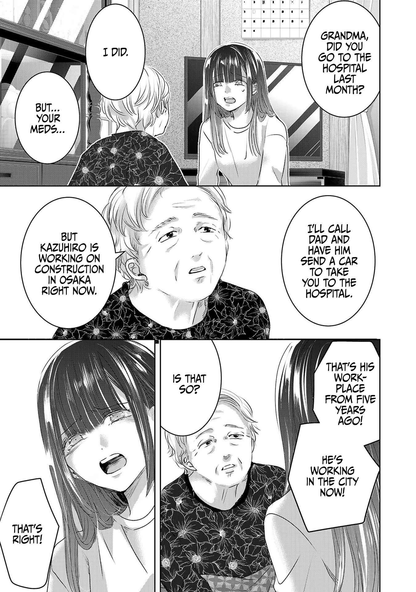 Tomorrow, I Will Be Someone's Girlfriend - Chapter 48 - Page 32