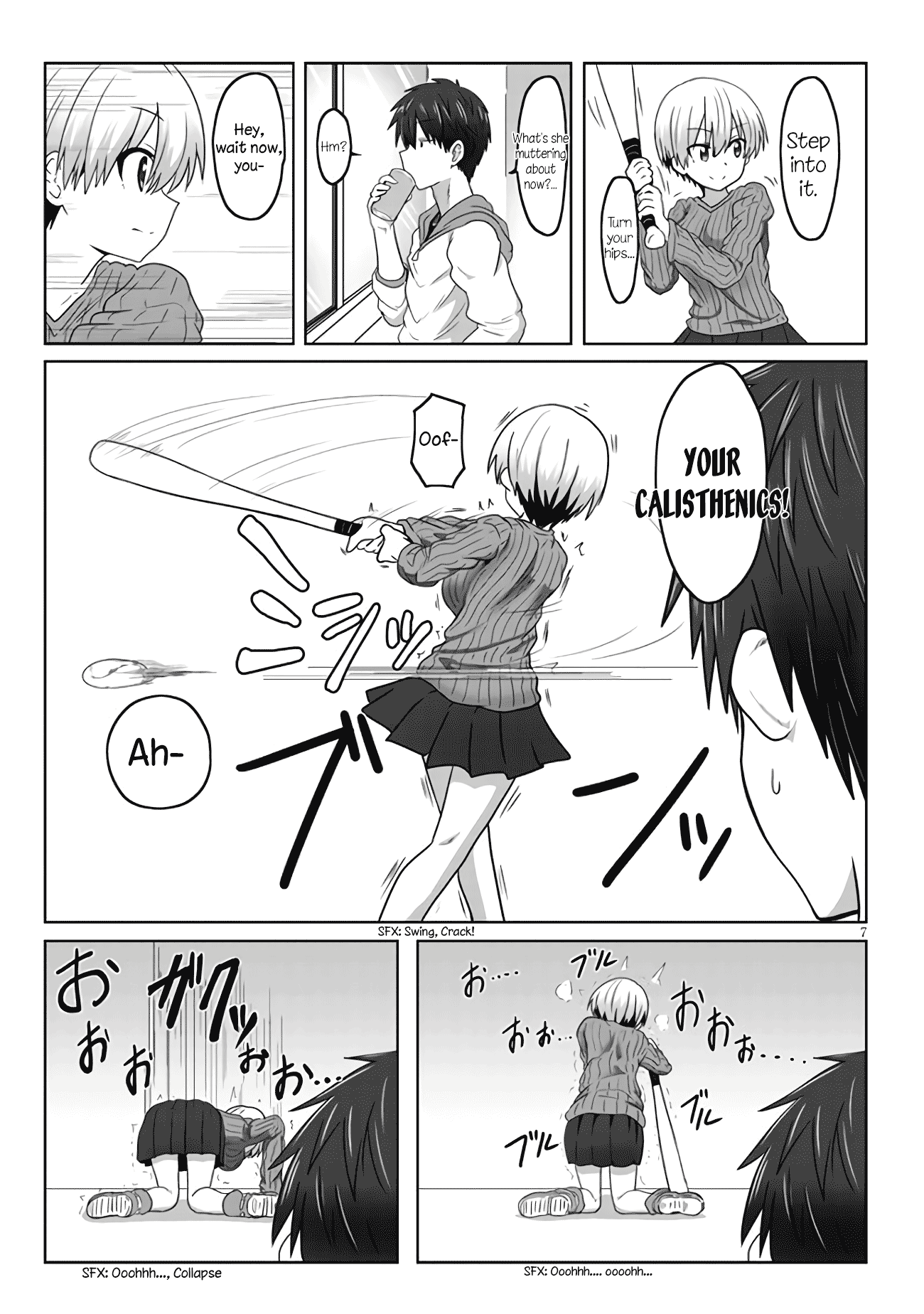 Uzaki-chan Wants to Hang Out! - Chapter 1.2 - Page 3