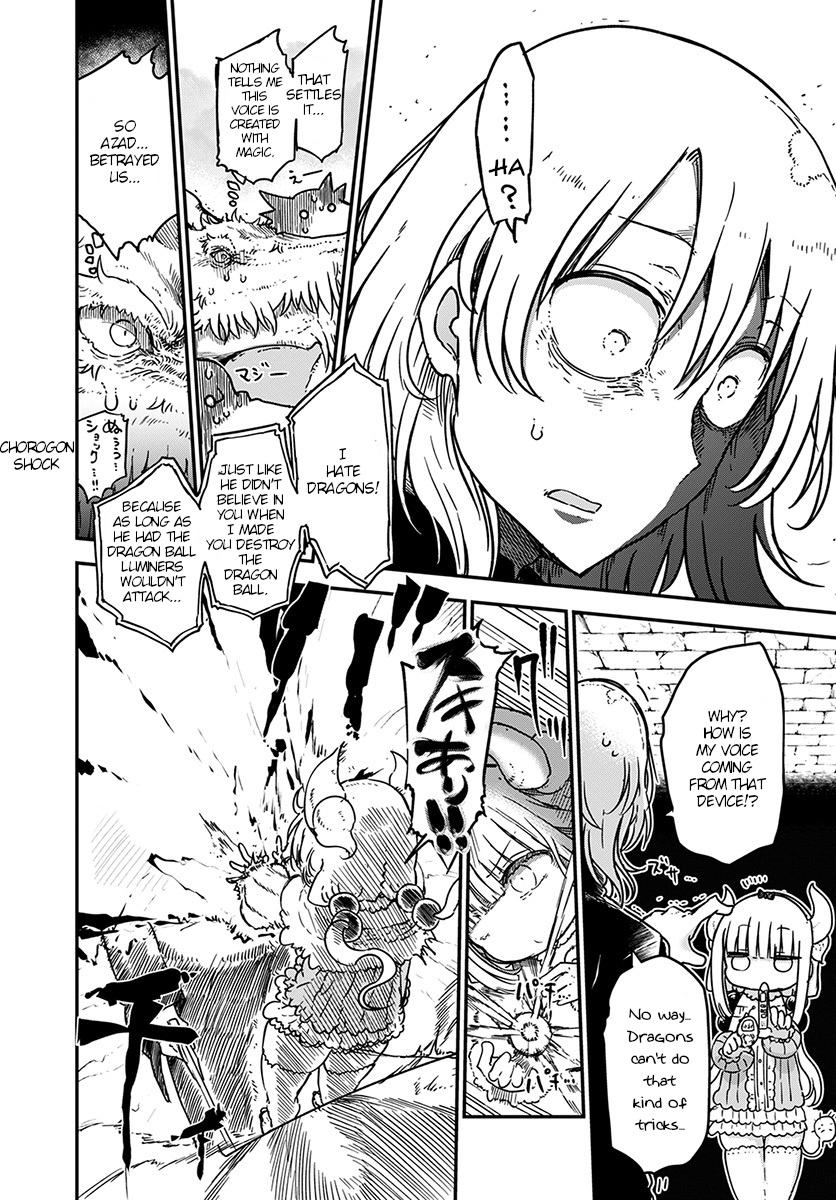 Miss Kobayashi's Dragon Maid - Chapter 75 - Page 11