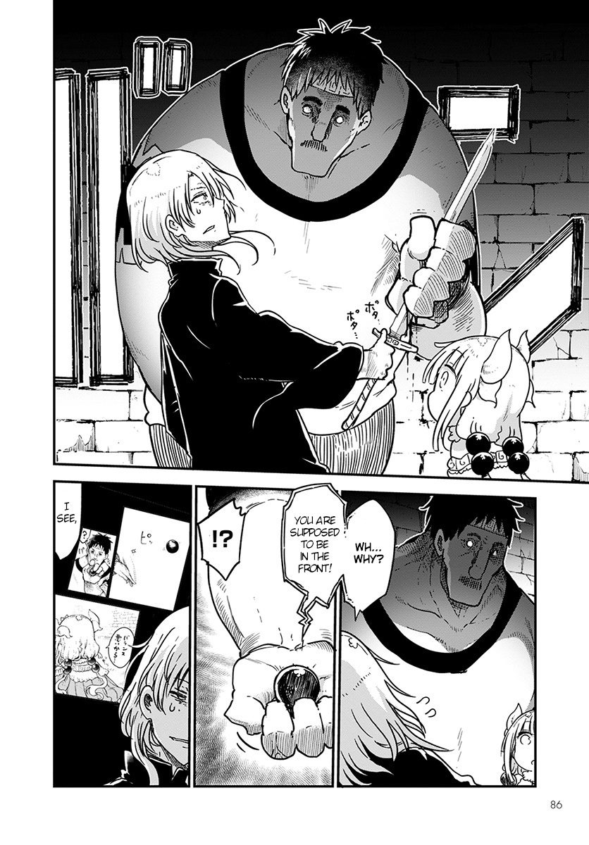 Miss Kobayashi's Dragon Maid - Chapter 75 - Page 13