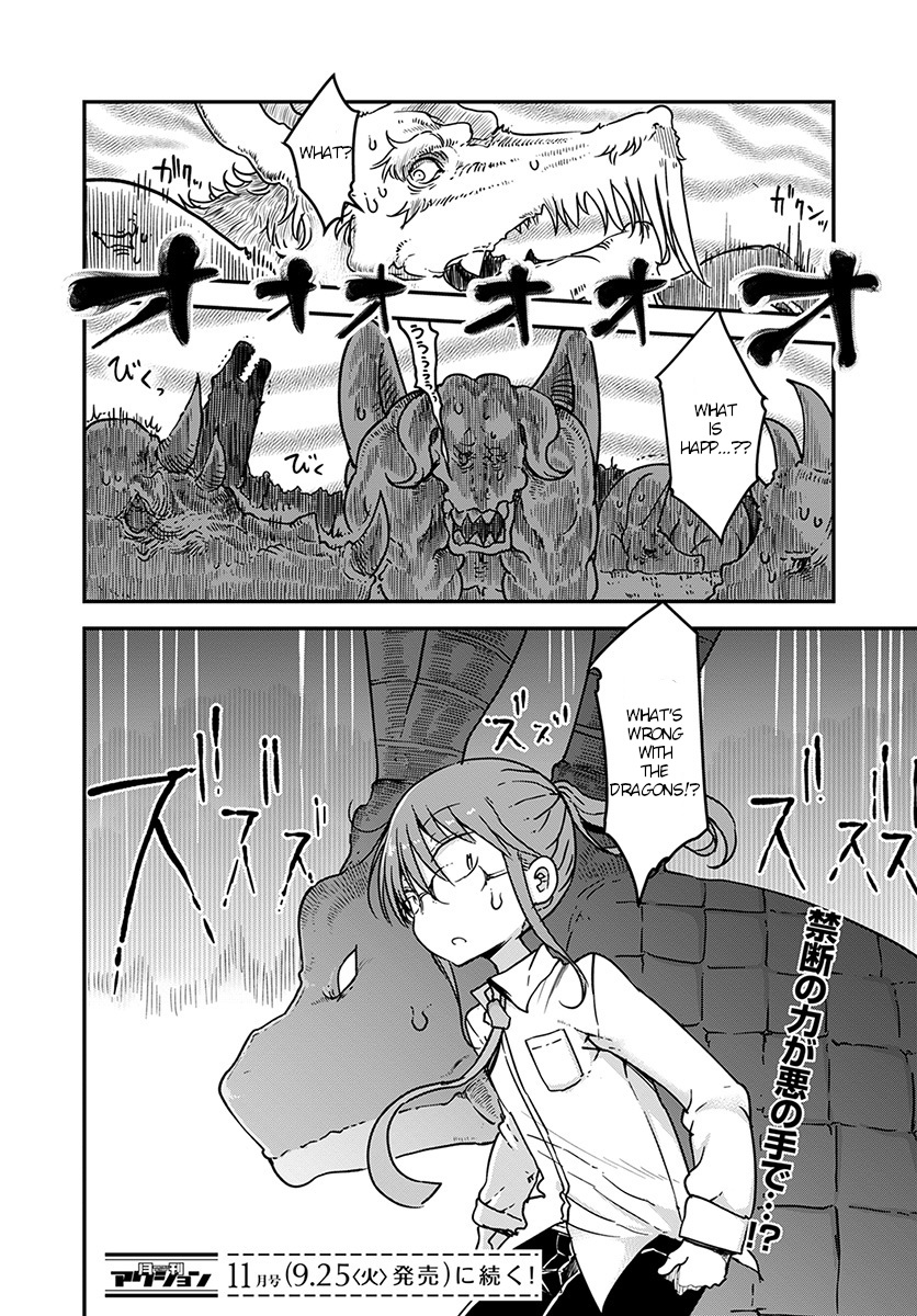Miss Kobayashi's Dragon Maid - Chapter 75 - Page 15
