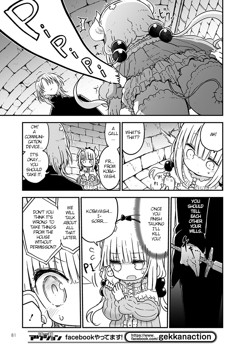 Miss Kobayashi's Dragon Maid - Chapter 75 - Page 8