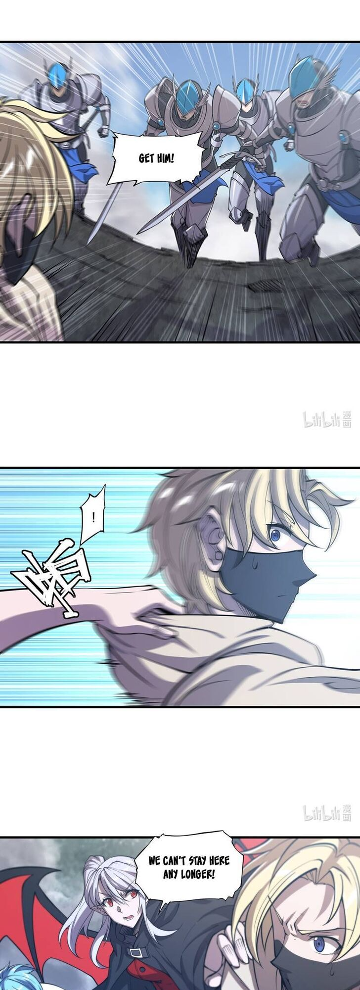 The Blood Princess and the Knight - Chapter 136 - Page 6
