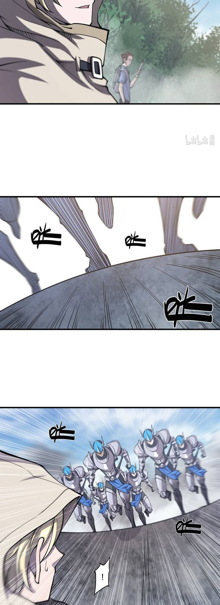 The Blood Princess and the Knight - Chapter 136 - Page 9