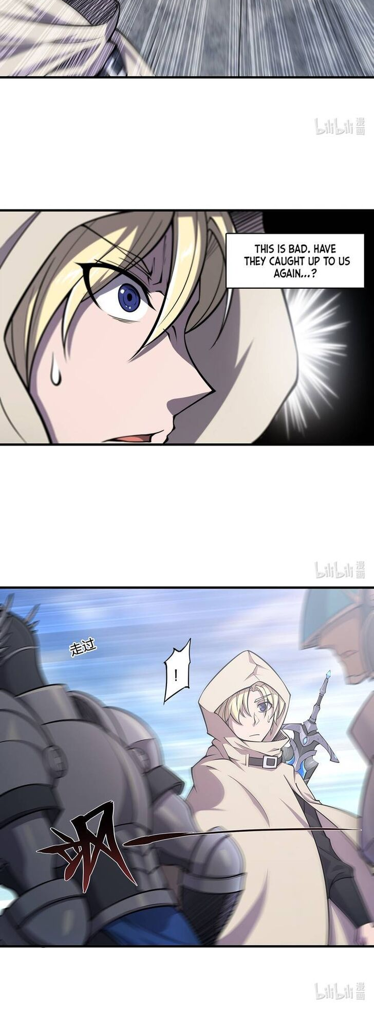 The Blood Princess and the Knight - Chapter 136 - Page 10