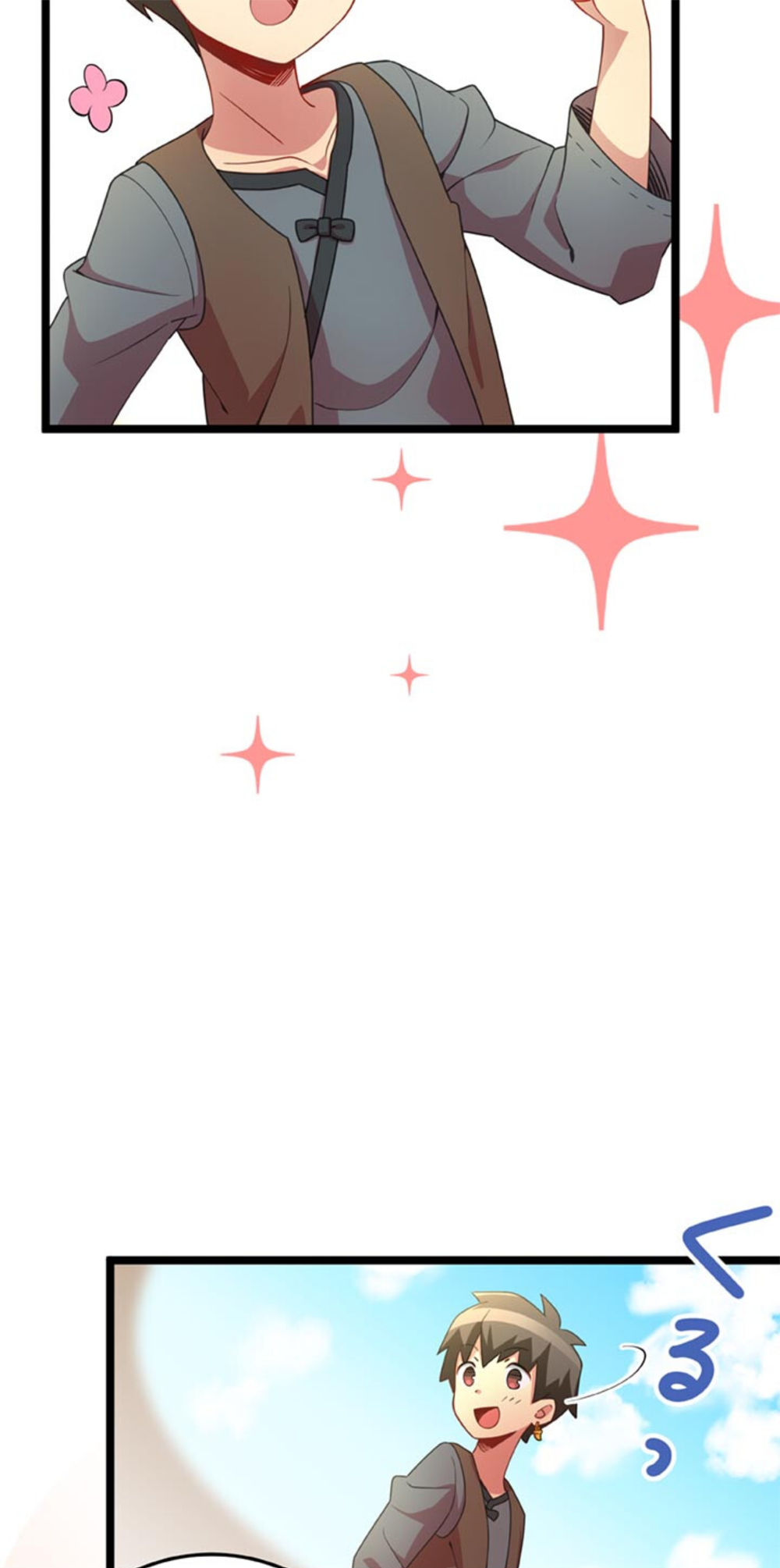 The Boy Raised by the Demon Queen and the Dragon Queen Has No Rival - Chapter 11 - Page 41
