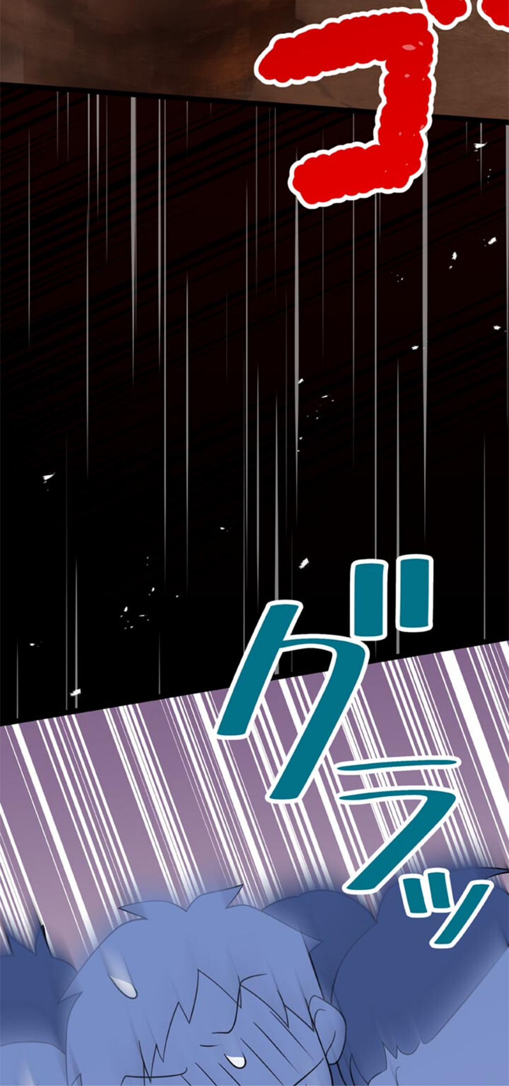 The Boy Raised by the Demon Queen and the Dragon Queen Has No Rival - Chapter 11 - Page 32