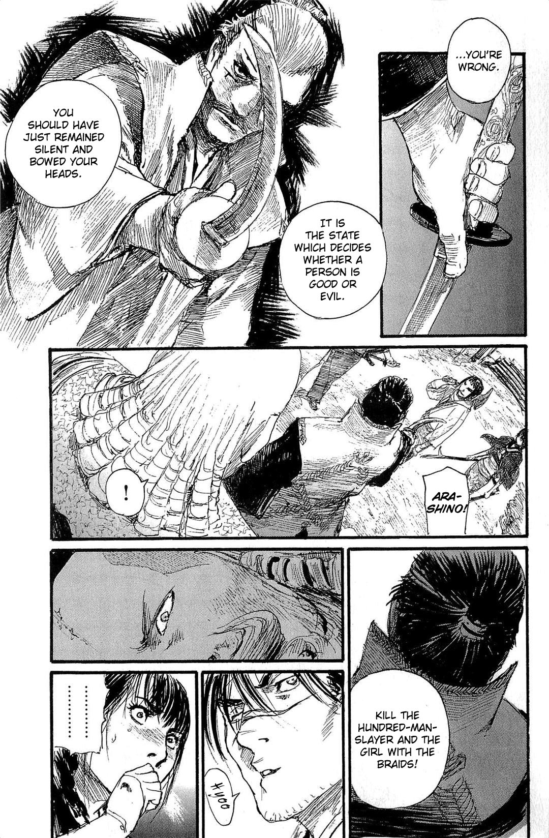 Blade of the Immortal - Chapter 191 - Page 10