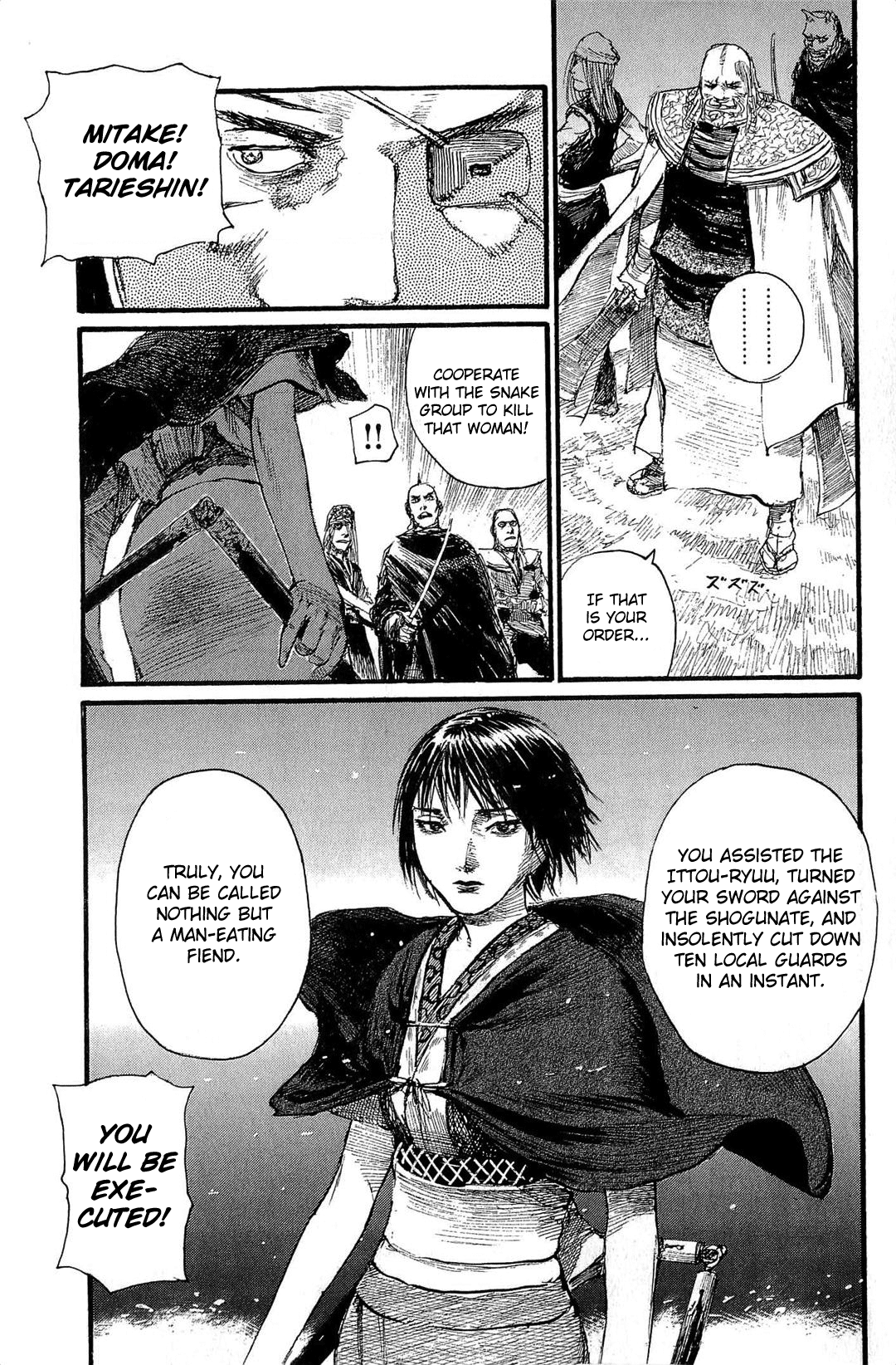 Blade of the Immortal - Chapter 191 - Page 12