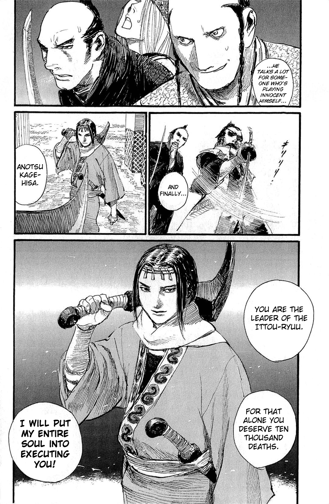 Blade of the Immortal - Chapter 191 - Page 13