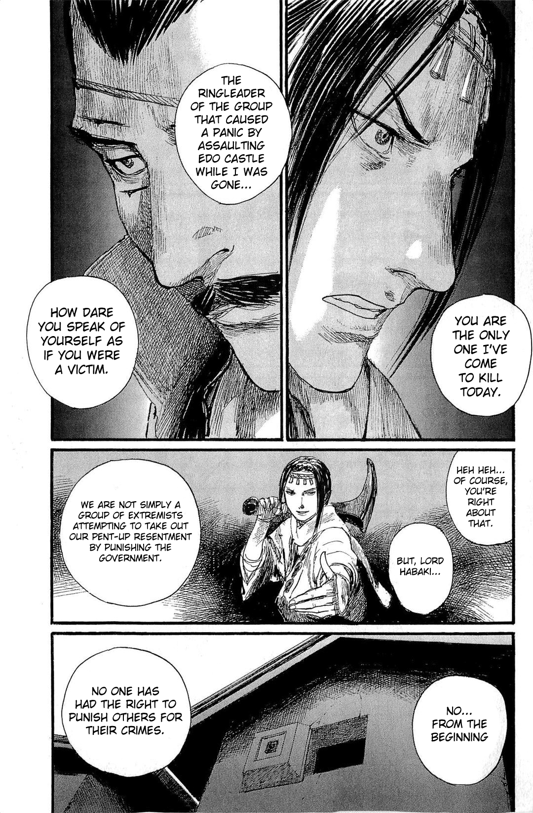 Blade of the Immortal - Chapter 191 - Page 8