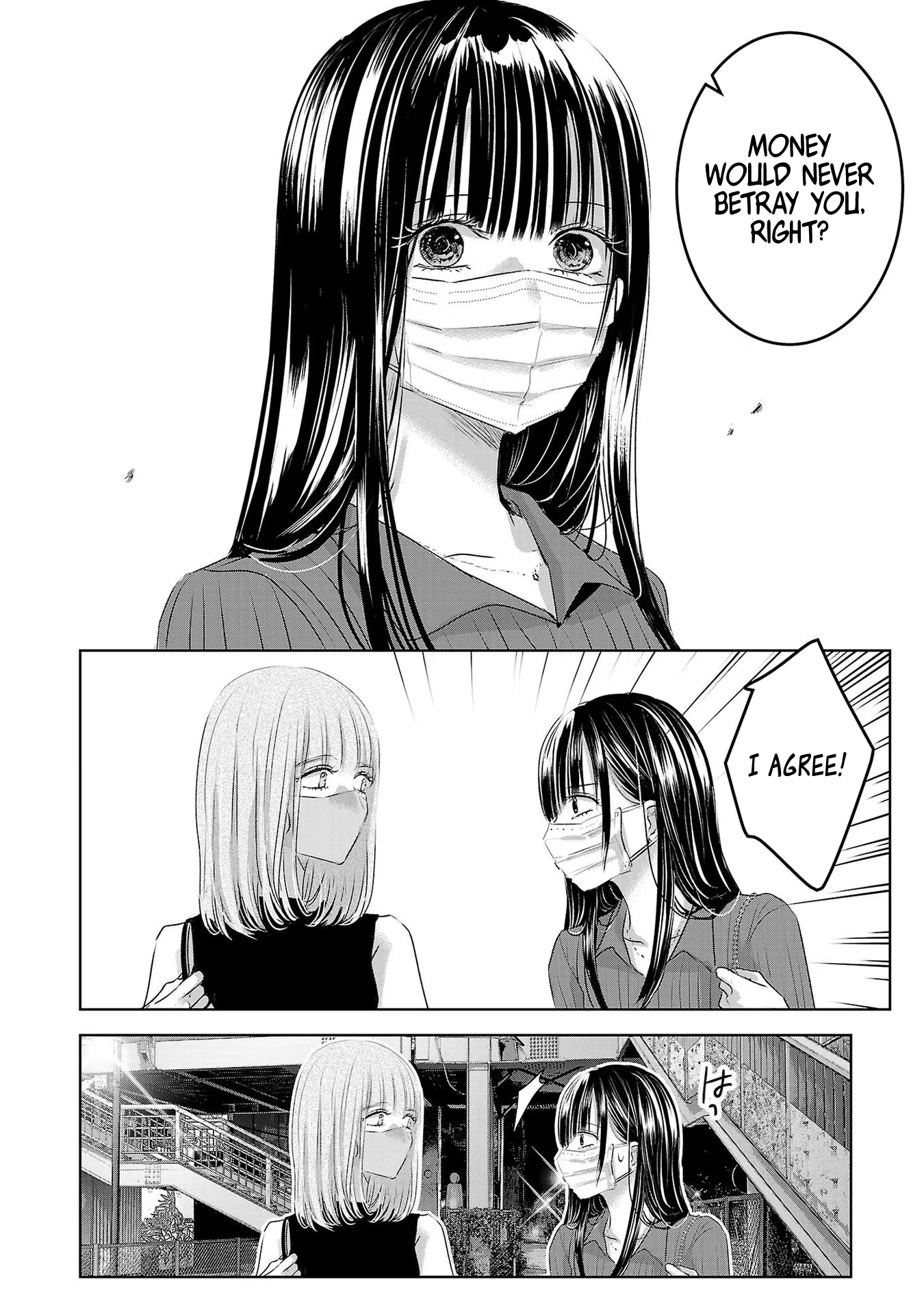 Tomorrow, I Will Be Someone's Girlfriend - Chapter 119 - Page 4
