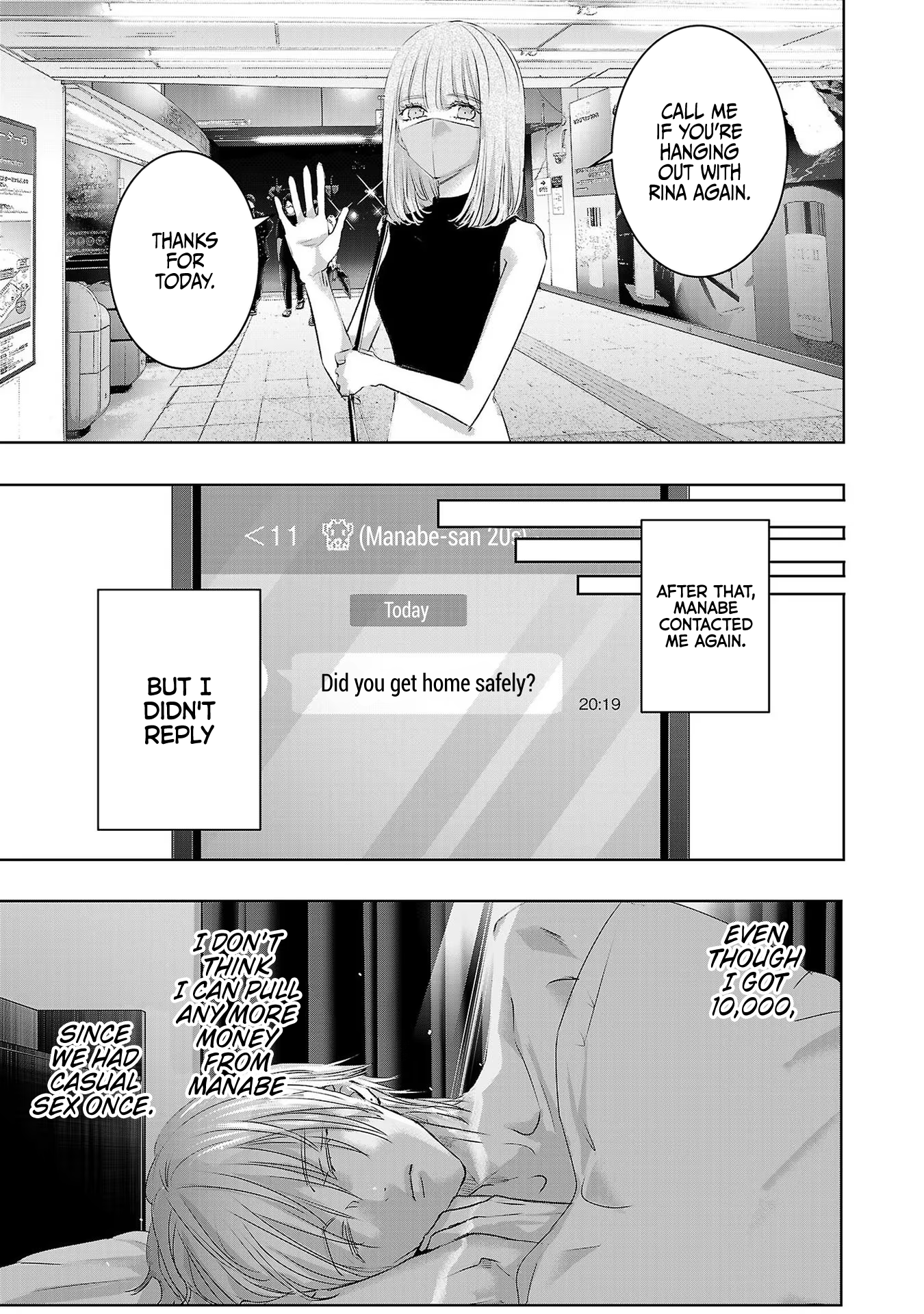 Tomorrow, I Will Be Someone's Girlfriend - Chapter 119 - Page 7