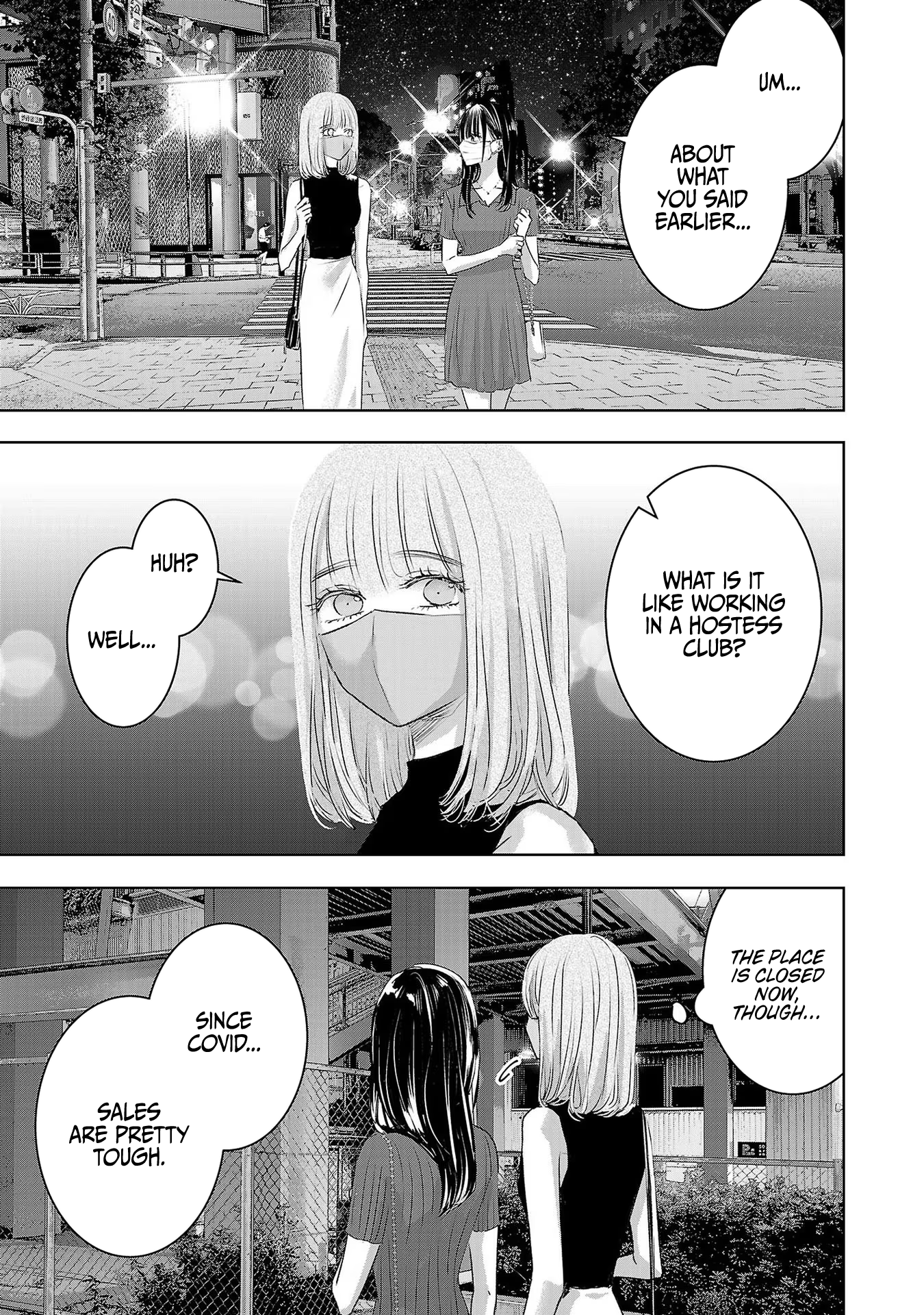 Tomorrow, I Will Be Someone's Girlfriend - Chapter 119 - Page 1