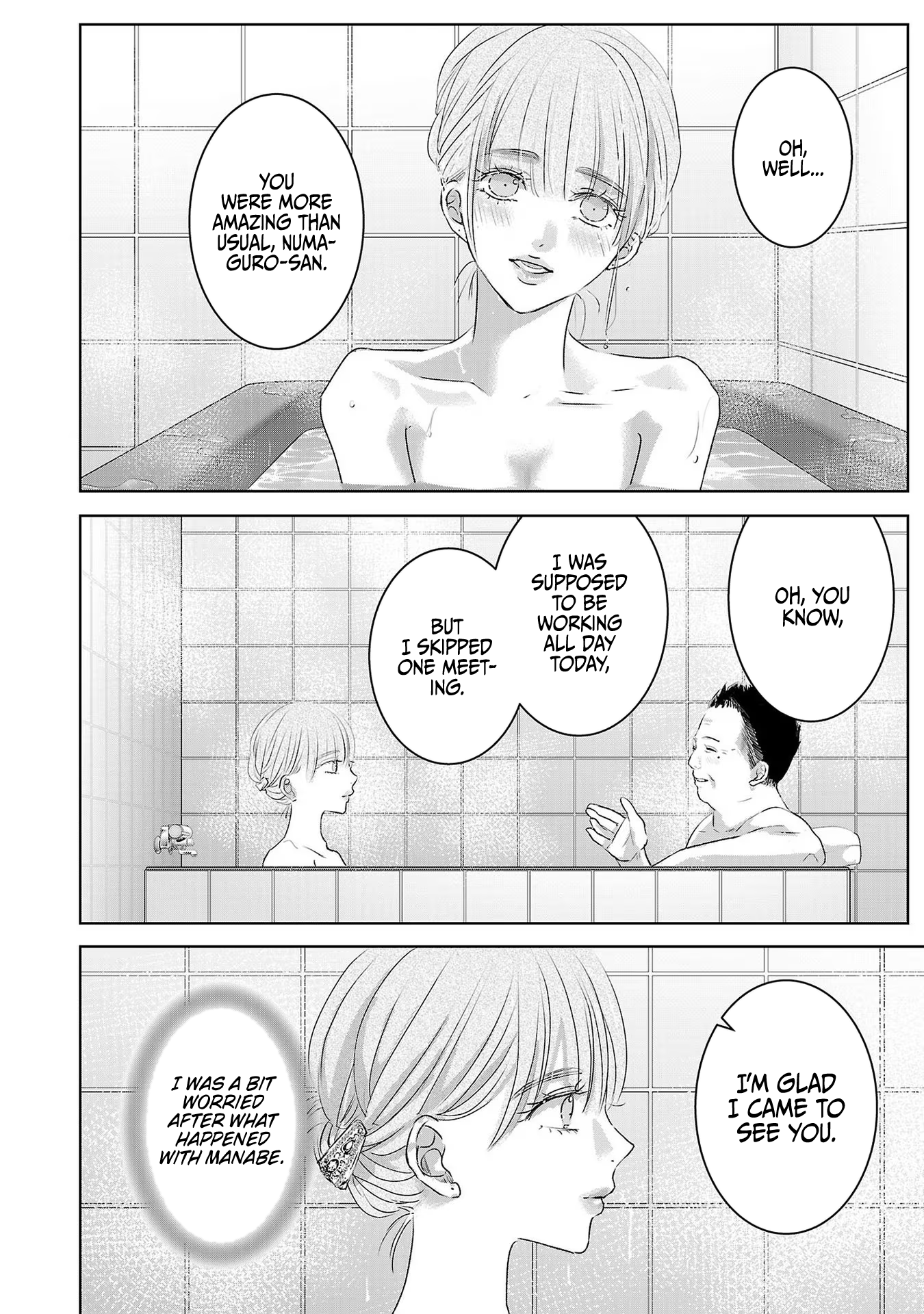 Tomorrow, I Will Be Someone's Girlfriend - Chapter 119 - Page 10