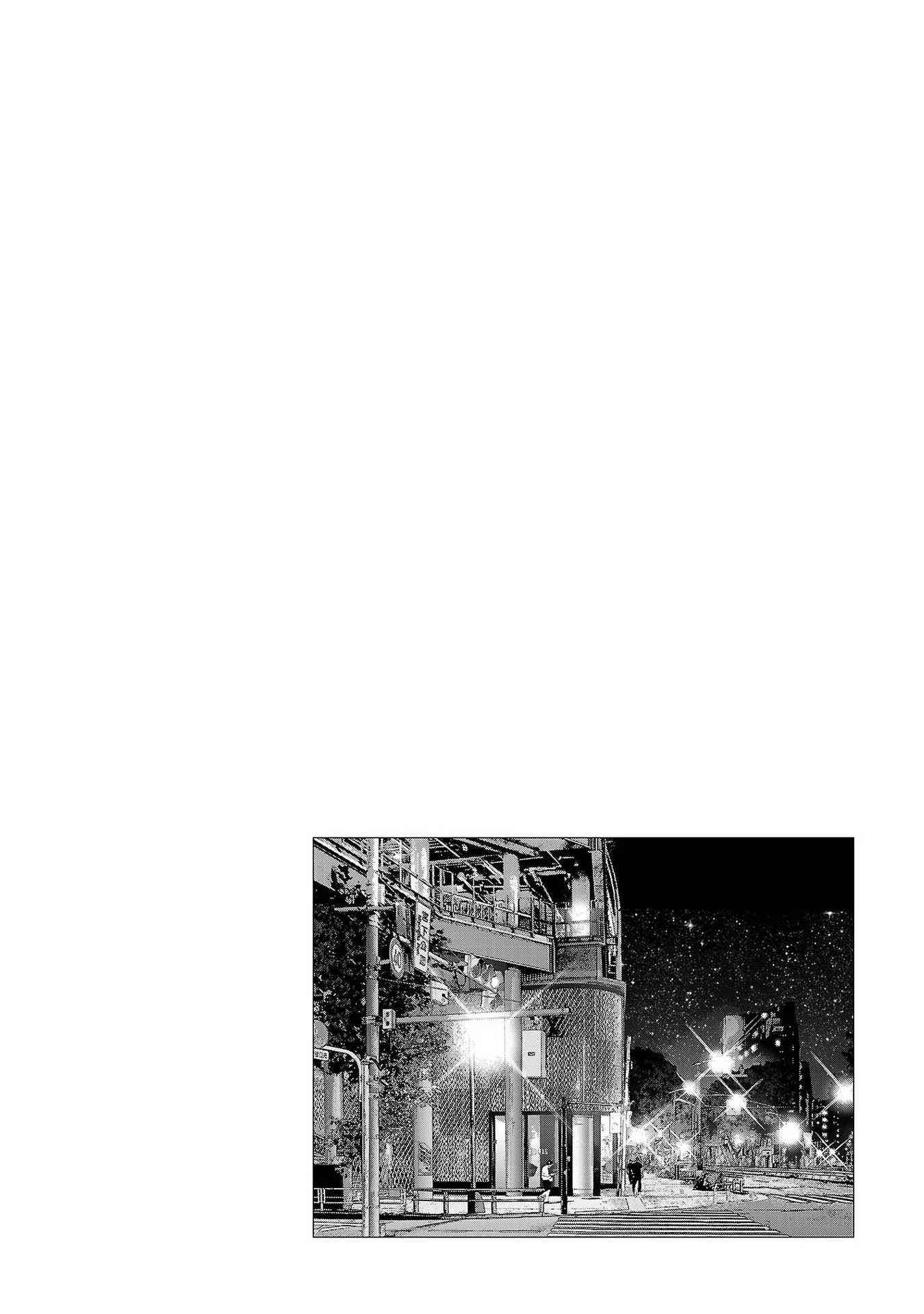 Tomorrow, I Will Be Someone's Girlfriend - Chapter 119 - Page 14