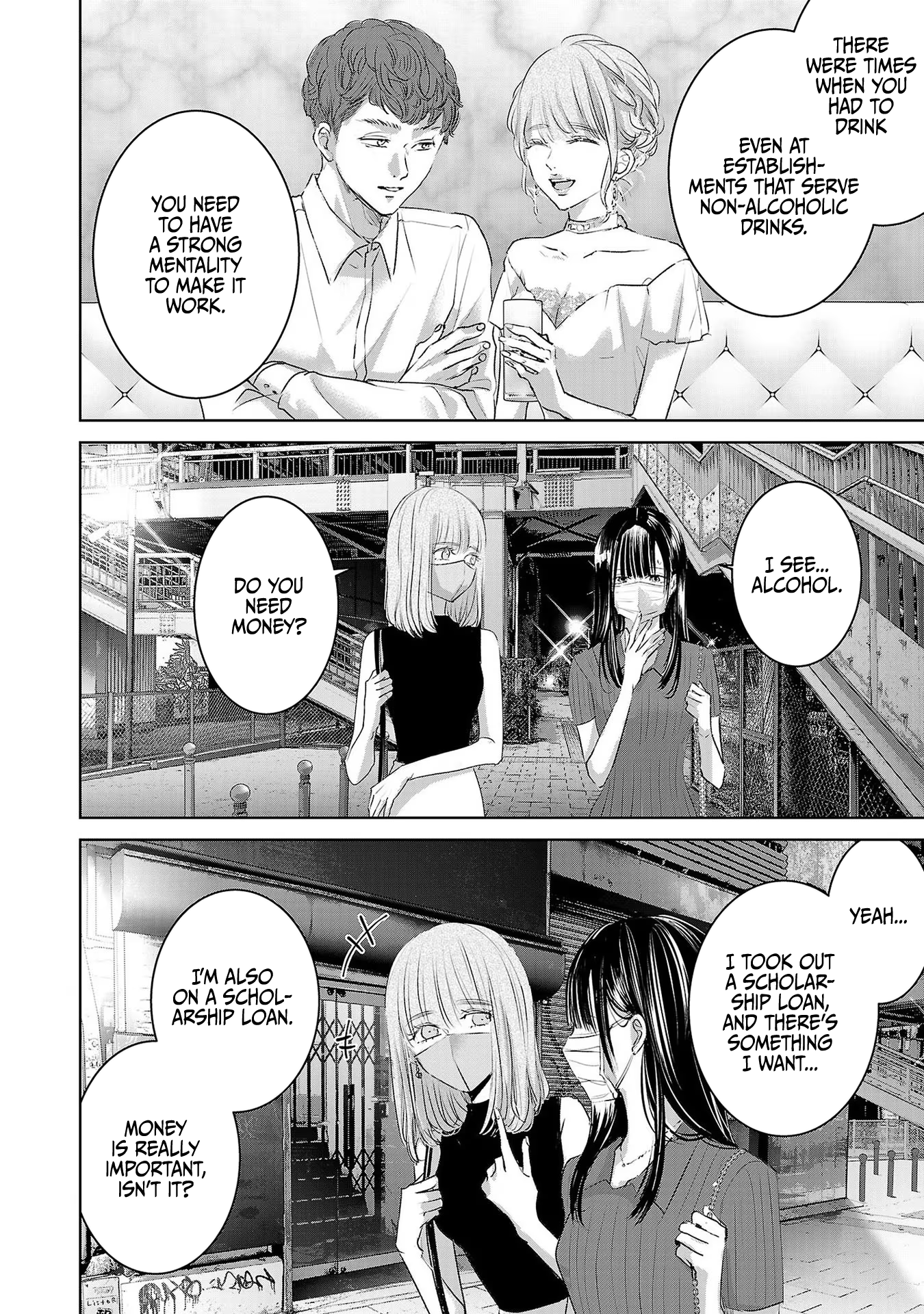 Tomorrow, I Will Be Someone's Girlfriend - Chapter 119 - Page 2
