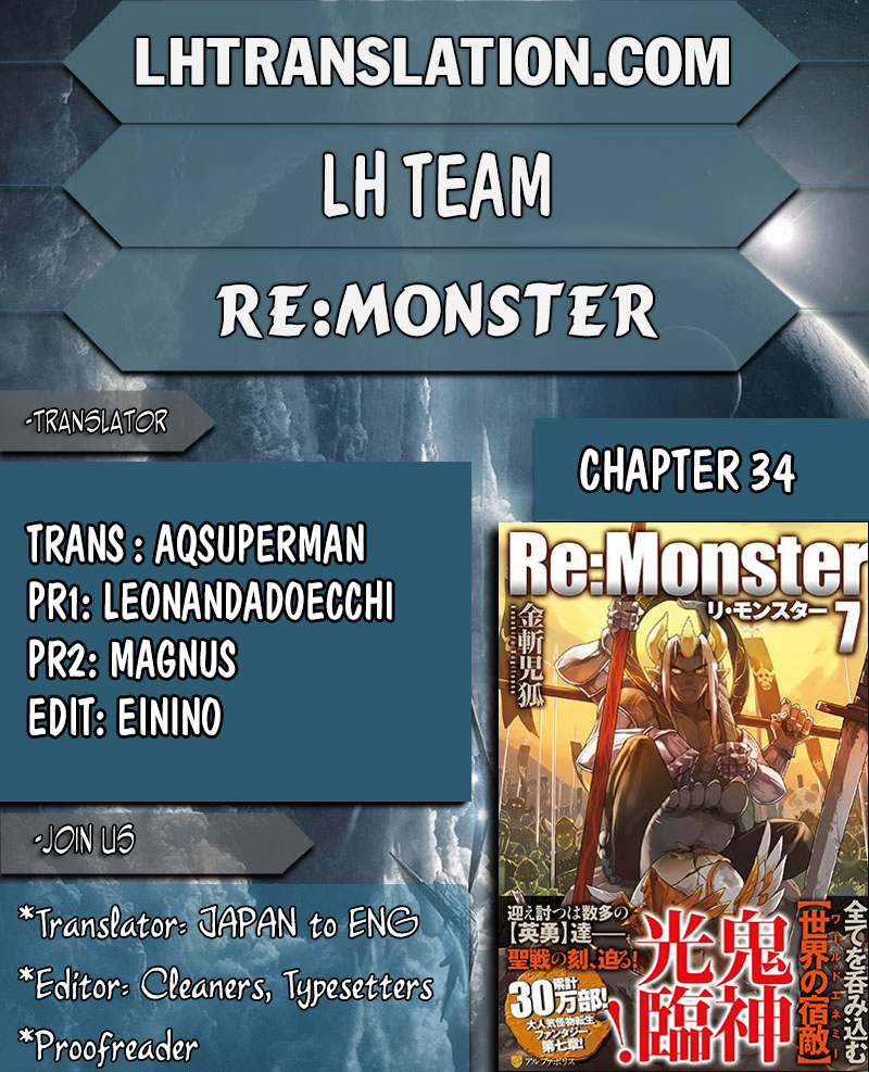 Re:Monster - Chapter 34 - Page 1