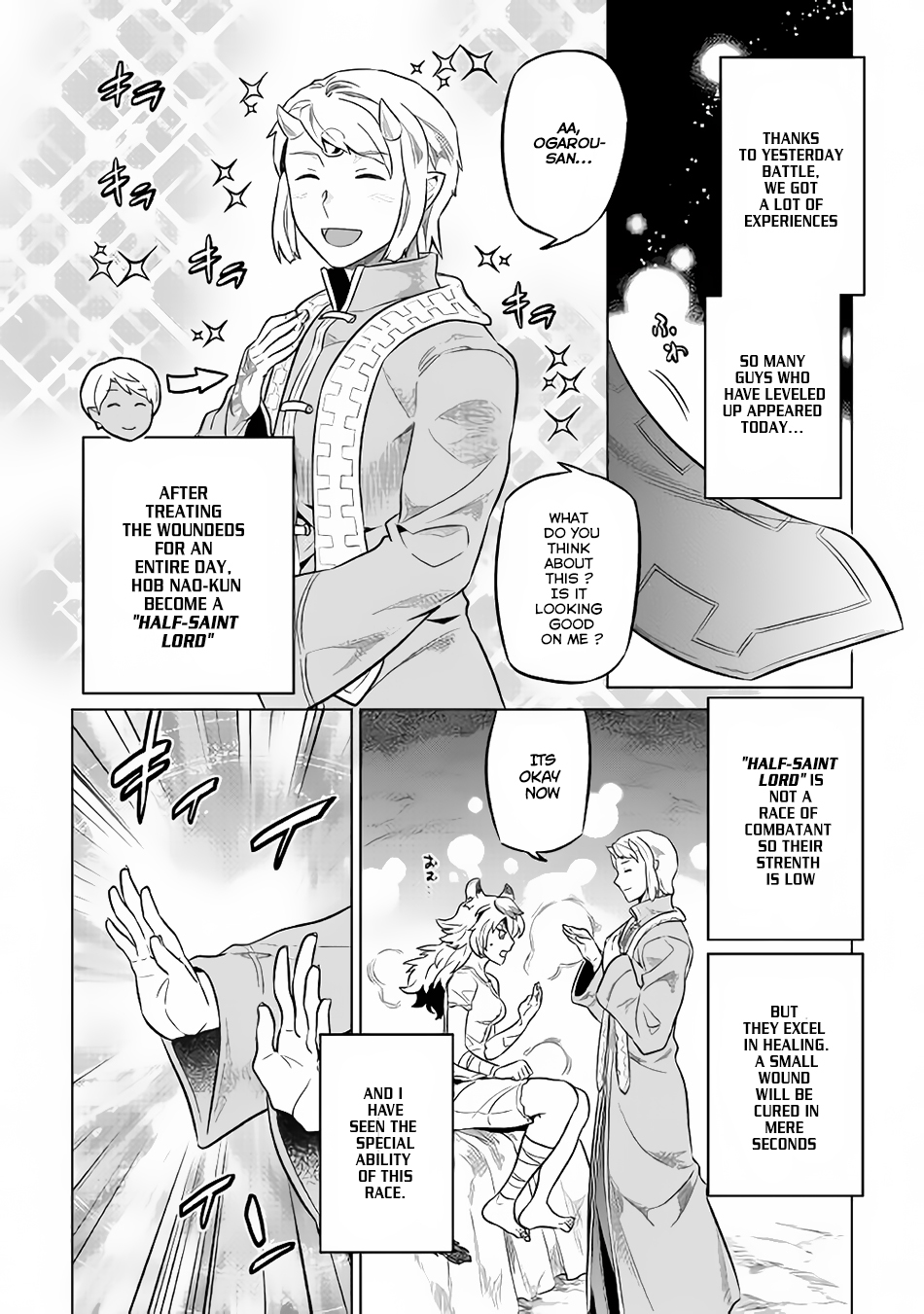Re:Monster - Chapter 34 - Page 11