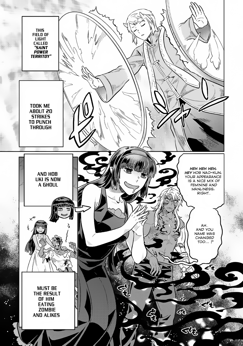 Re:Monster - Chapter 34 - Page 12