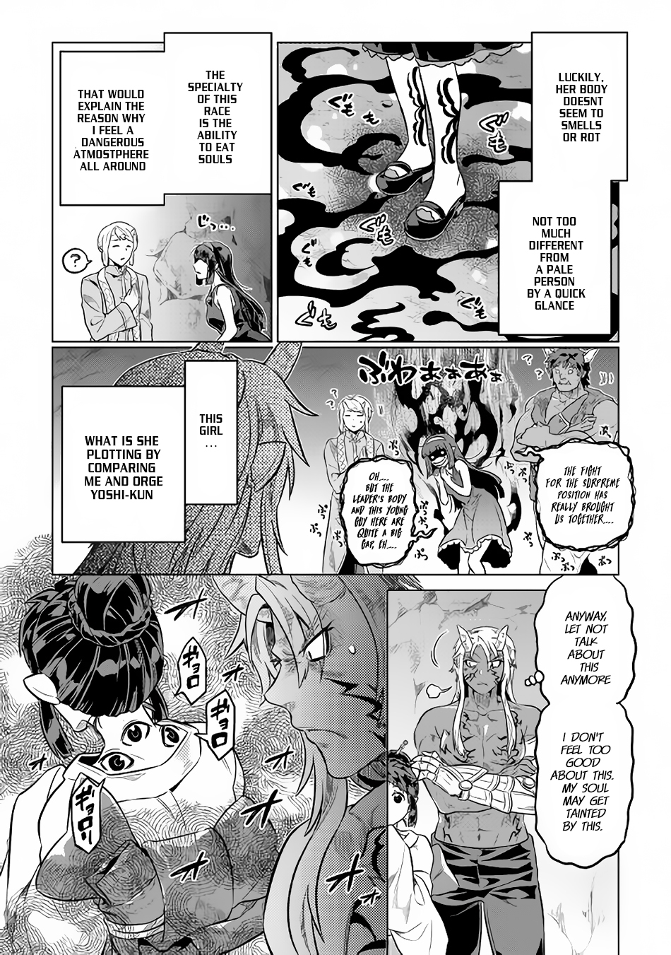 Re:Monster - Chapter 34 - Page 13