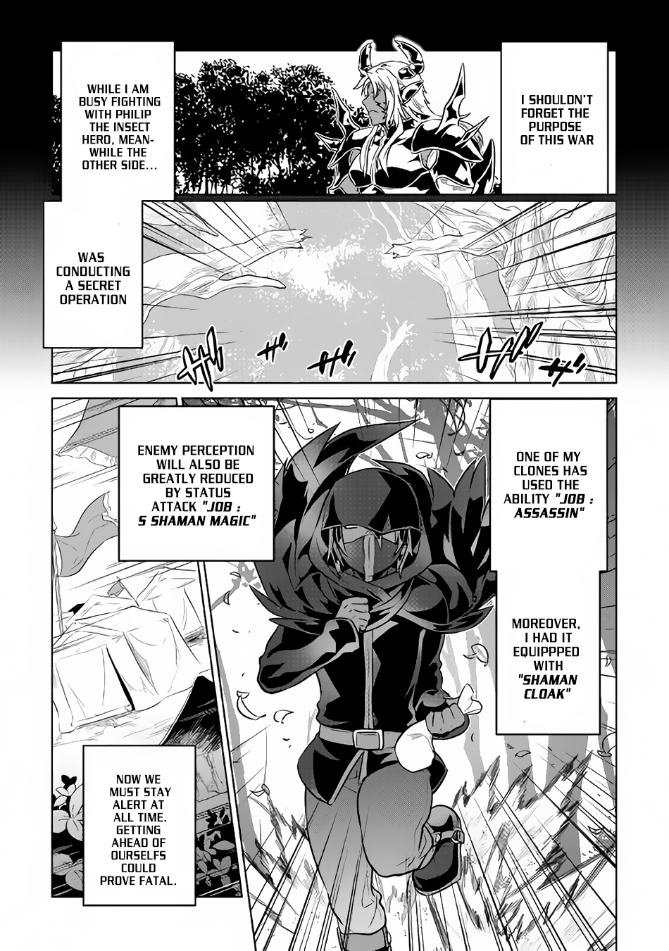 Re:Monster - Chapter 34 - Page 2