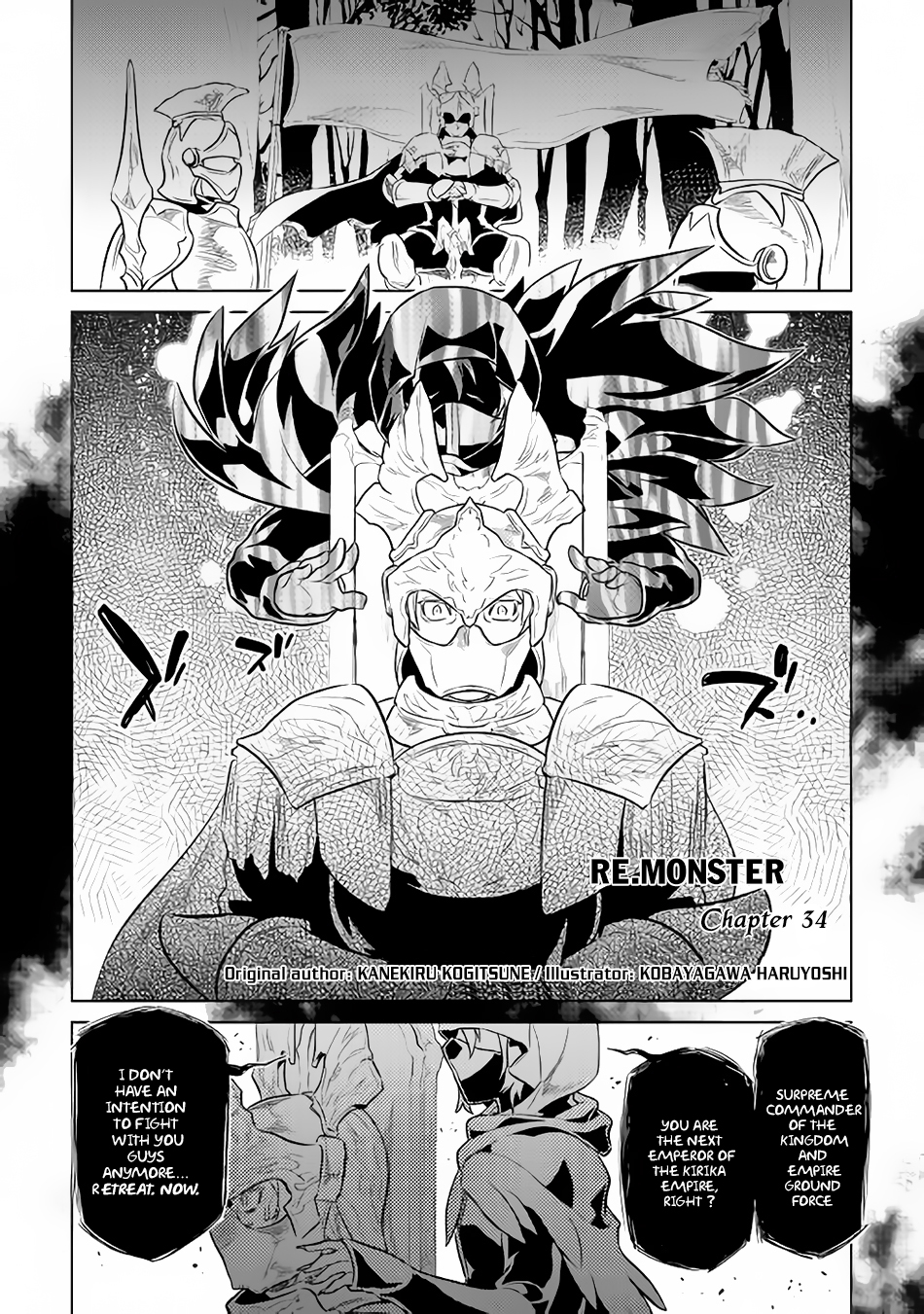 Re:Monster - Chapter 34 - Page 3