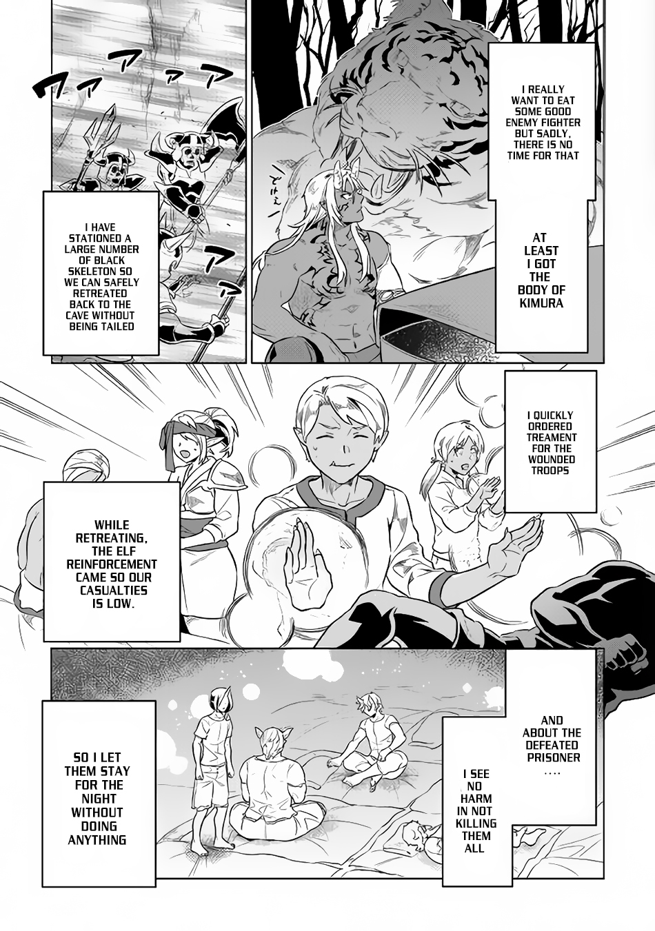 Re:Monster - Chapter 34 - Page 6