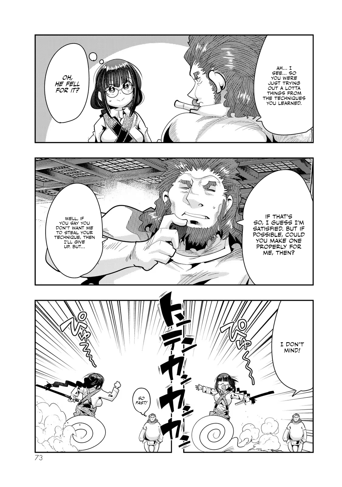 This Is Screwed up, but I was Reincarnated as a GIRL in Another World! - Chapter 45 - Page 9