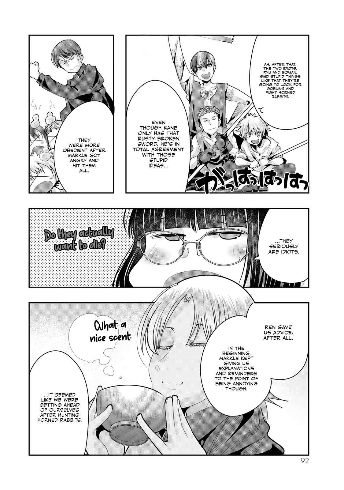 This Is Screwed up, but I was Reincarnated as a GIRL in Another World! - Chapter 45 - Page 28