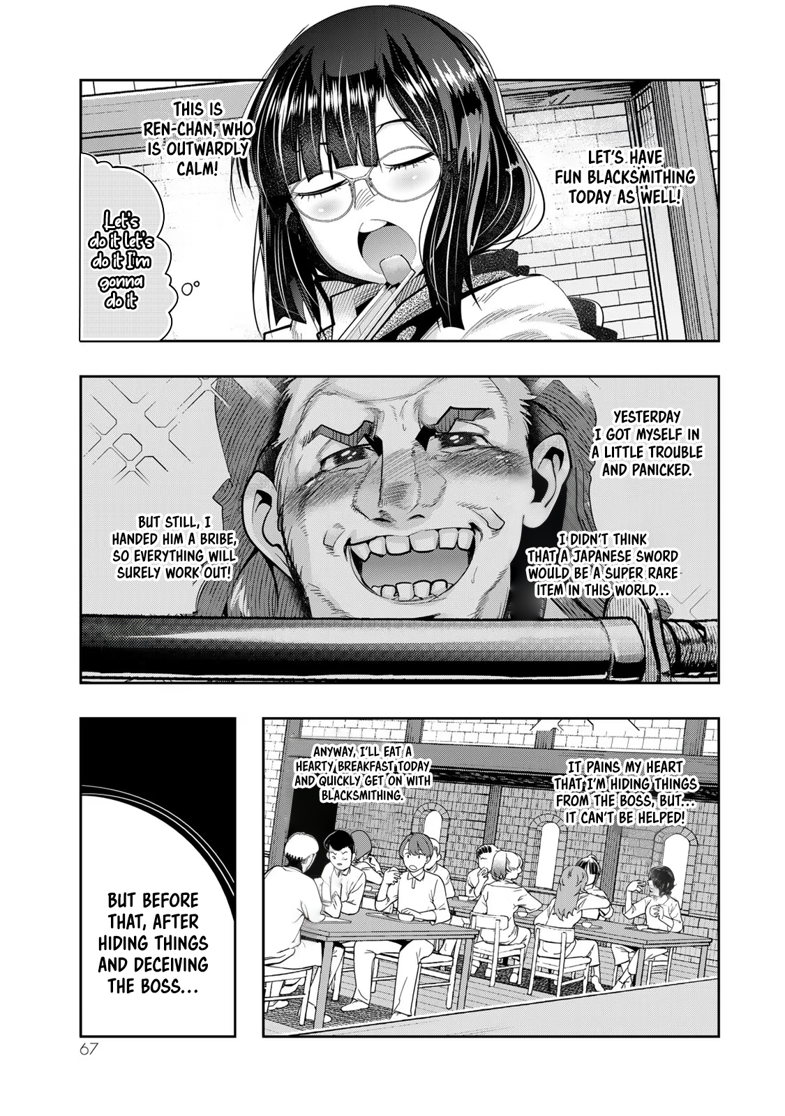 This Is Screwed up, but I was Reincarnated as a GIRL in Another World! - Chapter 45 - Page 3
