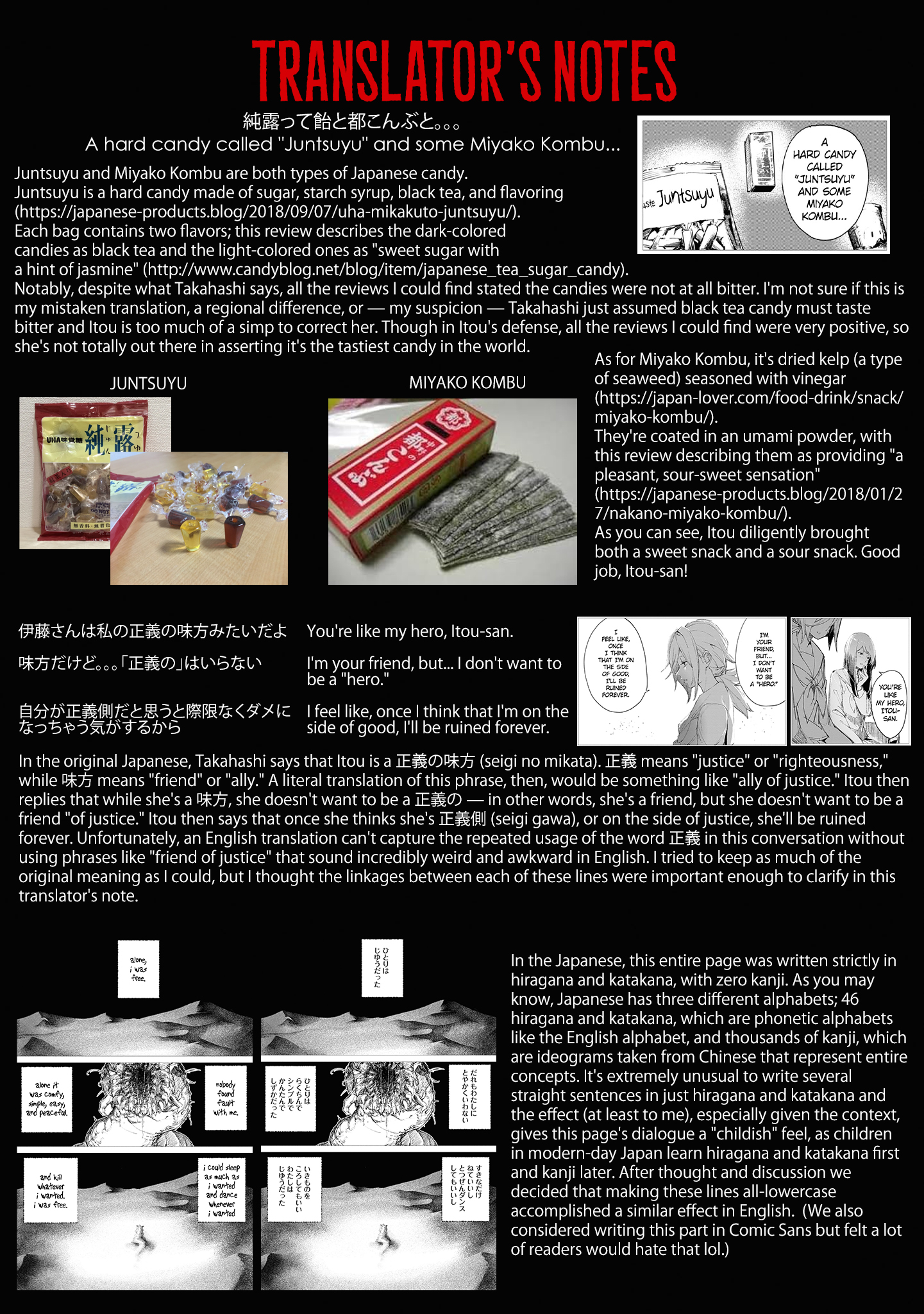 Common-Sense Monster - Chapter 3 - Page 19
