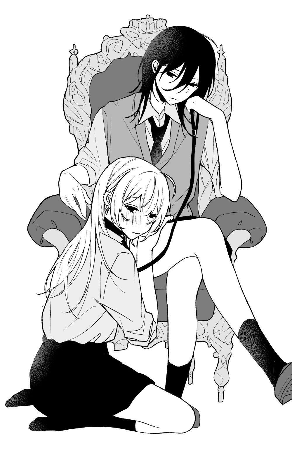 Amasaya - Chapter 30 - Page 2