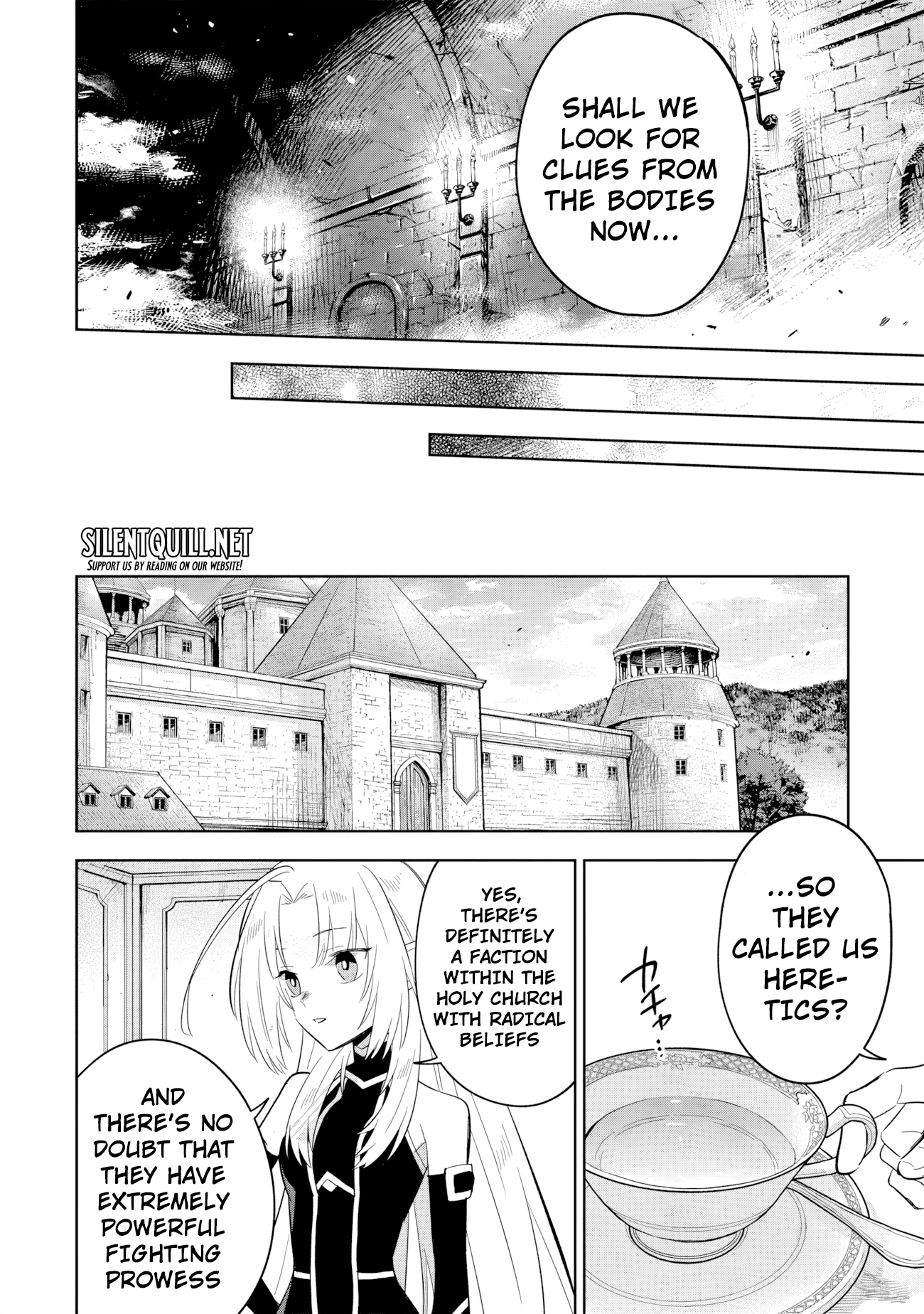 Kage no Jitsuryokusha ni Naritakute! Master of Garden ~Shichikage Retsuden~ - Chapter 15.3 - Page 5