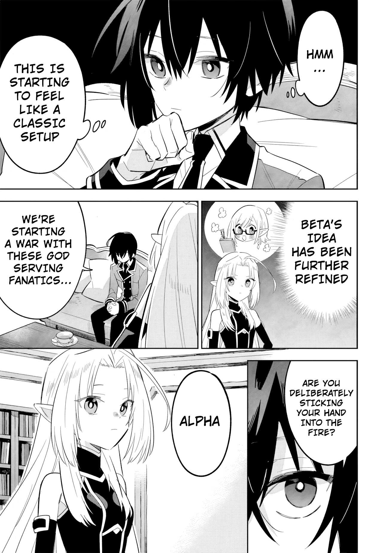 Kage no Jitsuryokusha ni Naritakute! Master of Garden ~Shichikage Retsuden~ - Chapter 15.3 - Page 6