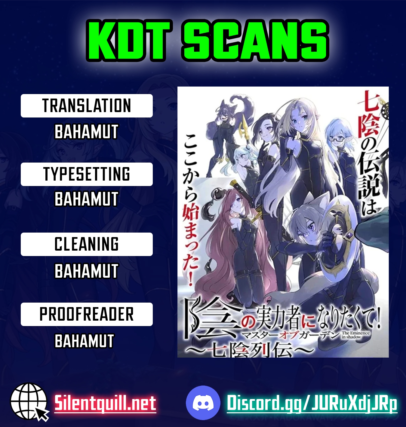 Kage no Jitsuryokusha ni Naritakute! Master of Garden ~Shichikage Retsuden~ - Chapter 15.3 - Page 1